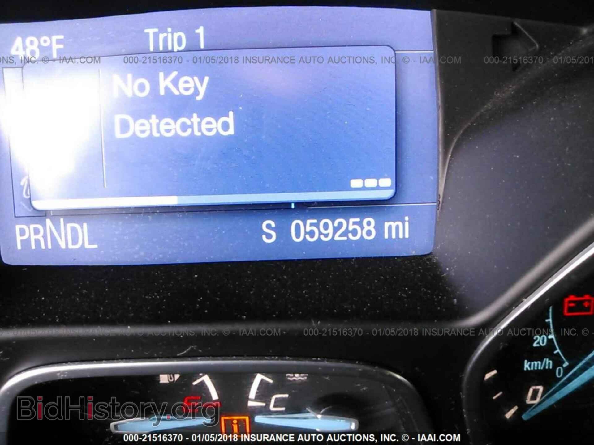 2014 Ford Focus - VIN: 1FADP3F21EL397639 - Фото 7