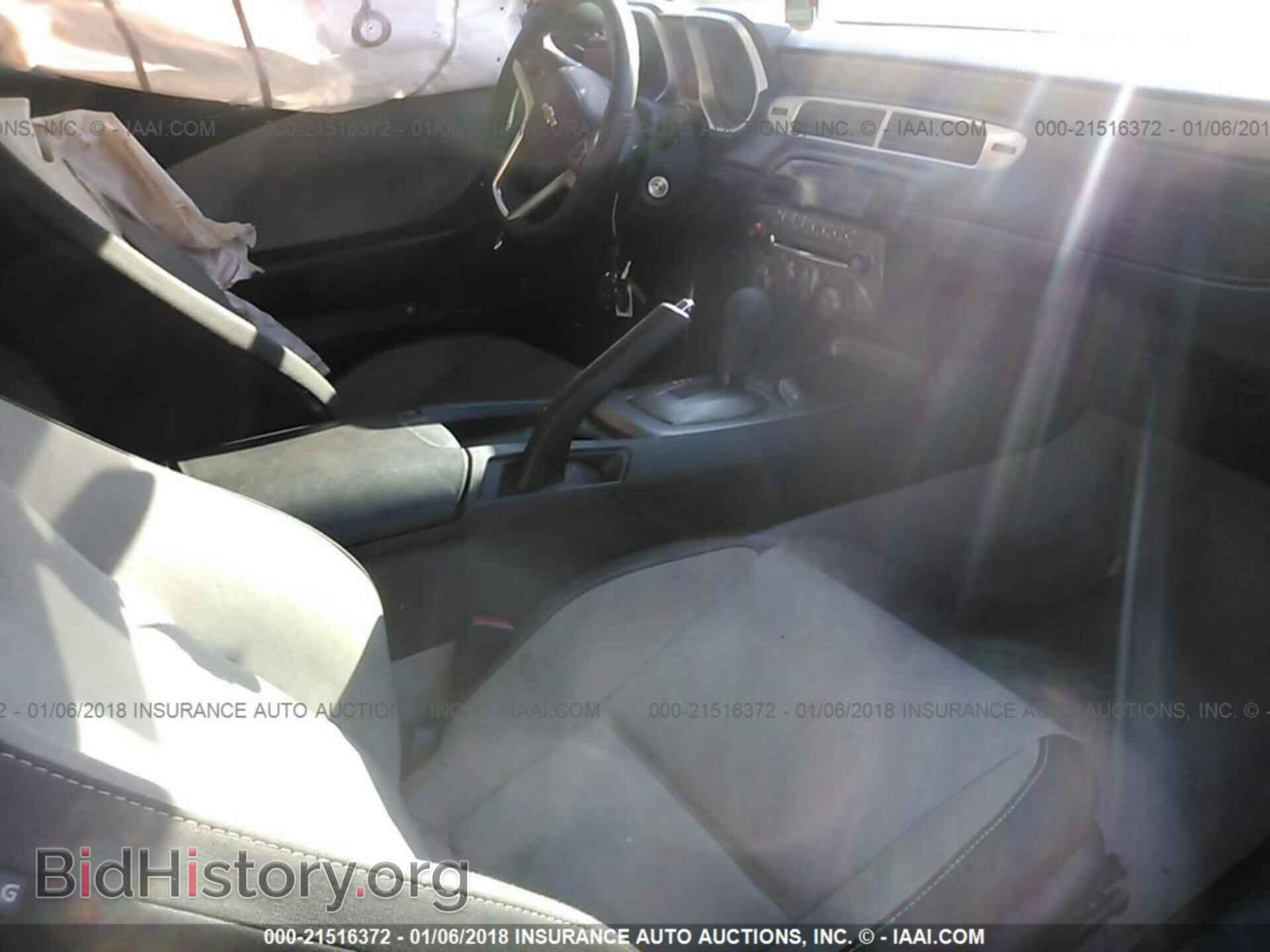 2013 Chevrolet Camaro - VIN: 2G1FA1E31D9183994 - Фото 5