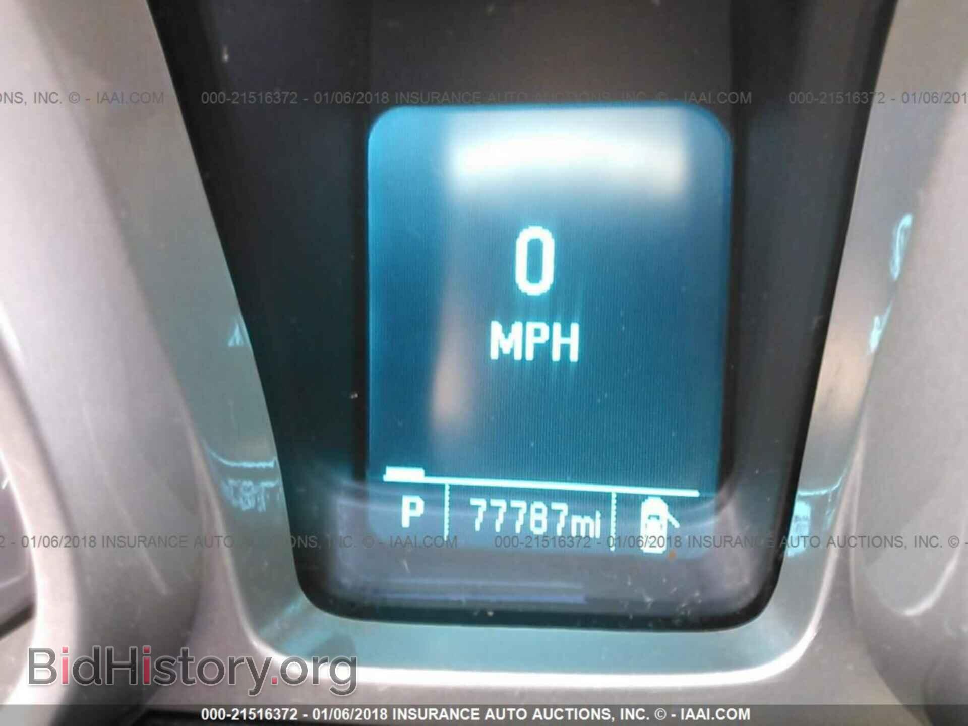 2013 Chevrolet Camaro - VIN: 2G1FA1E31D9183994 - Фото 7