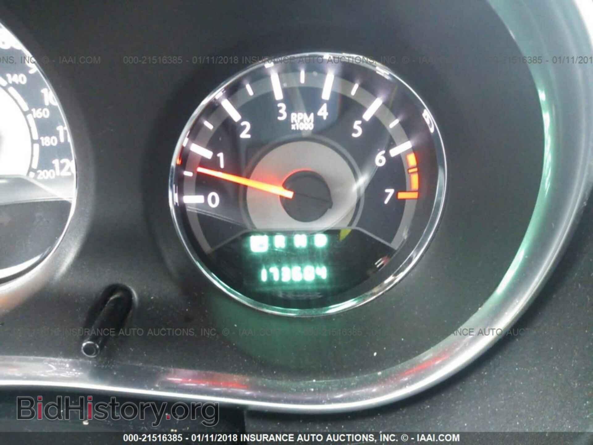 2012 Chrysler 200 - VIN: 1C3CCBAB9CN321899 - Фото 7