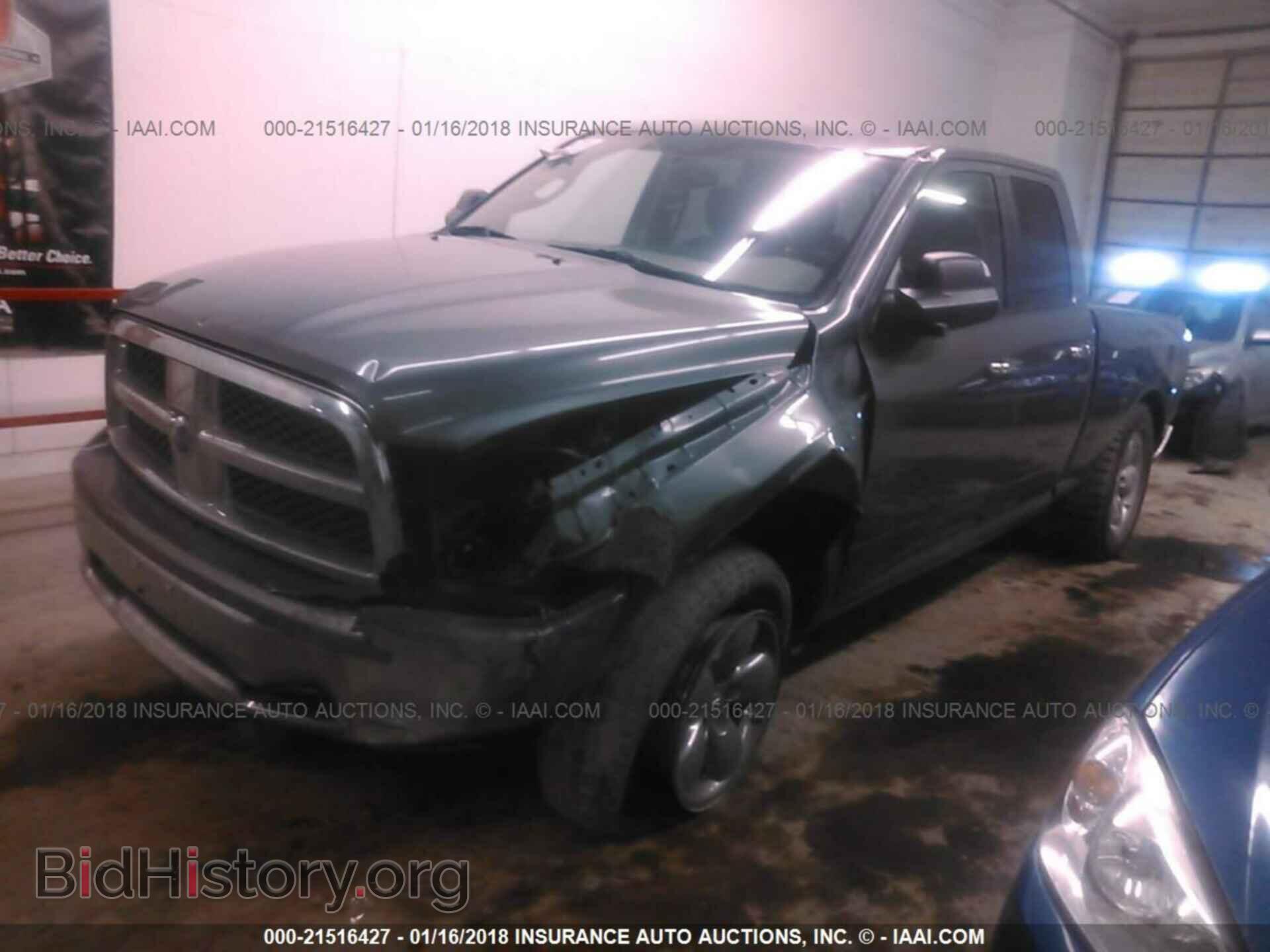 2011 Dodge Ram 1500 - VIN: 1D7RV1GT0BS645453 - Фото 2