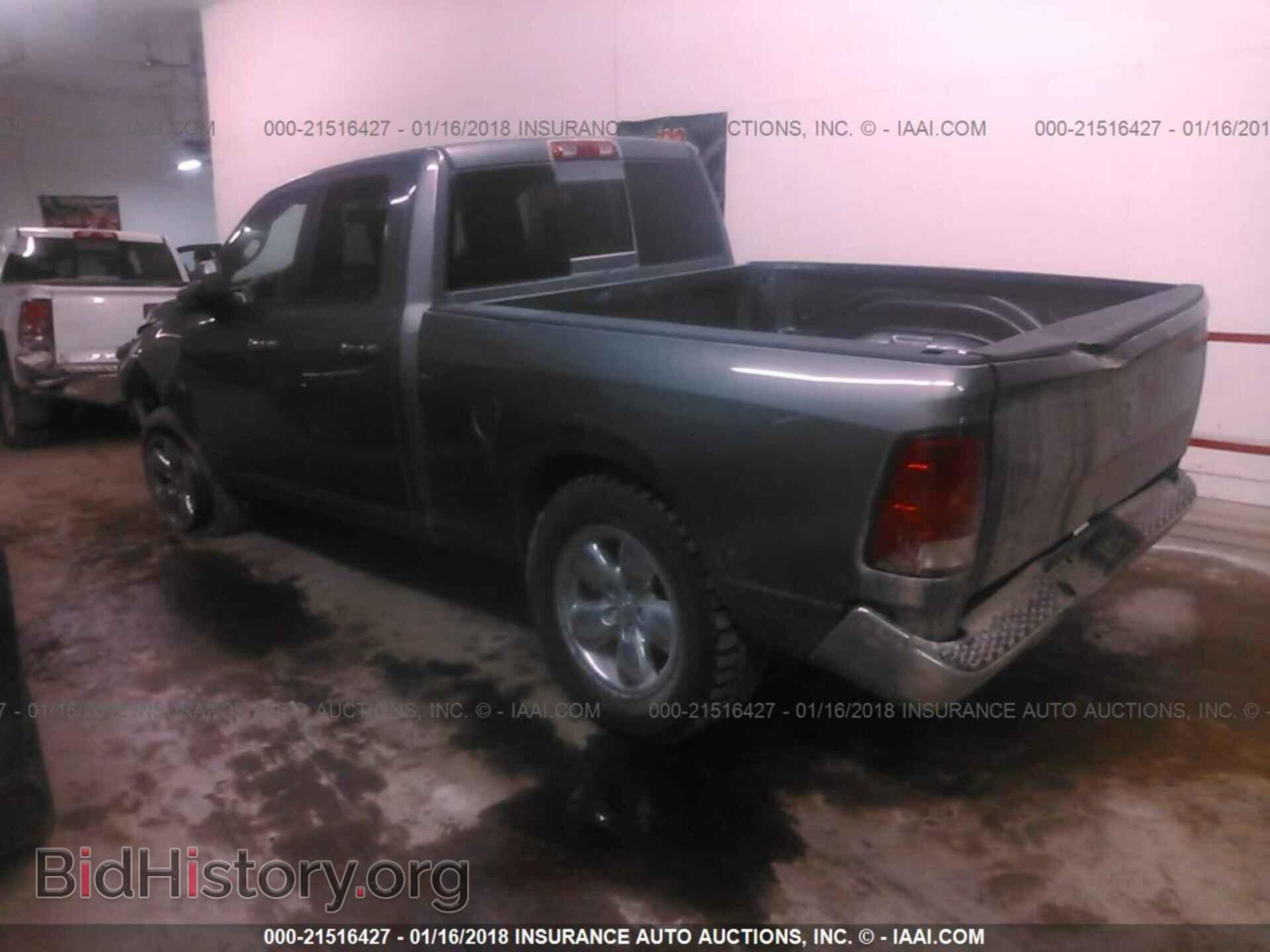 2011 Dodge Ram 1500 - VIN: 1D7RV1GT0BS645453 - Фото 3