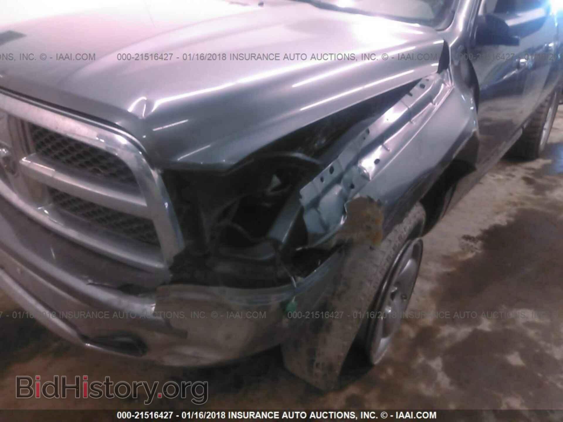 2011 Dodge Ram 1500 - VIN: 1D7RV1GT0BS645453 - Фото 6