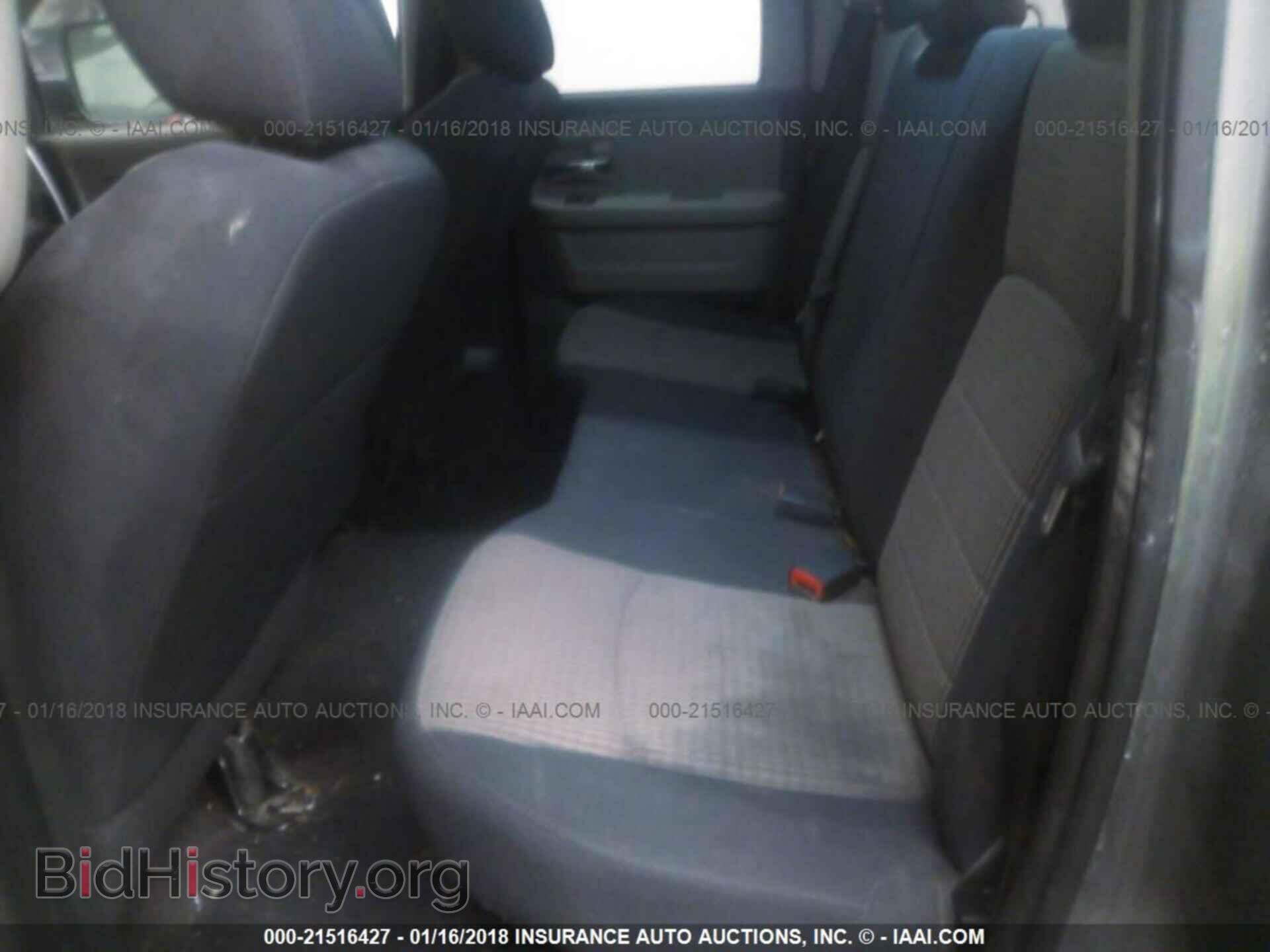2011 Dodge Ram 1500 - VIN: 1D7RV1GT0BS645453 - Фото 8