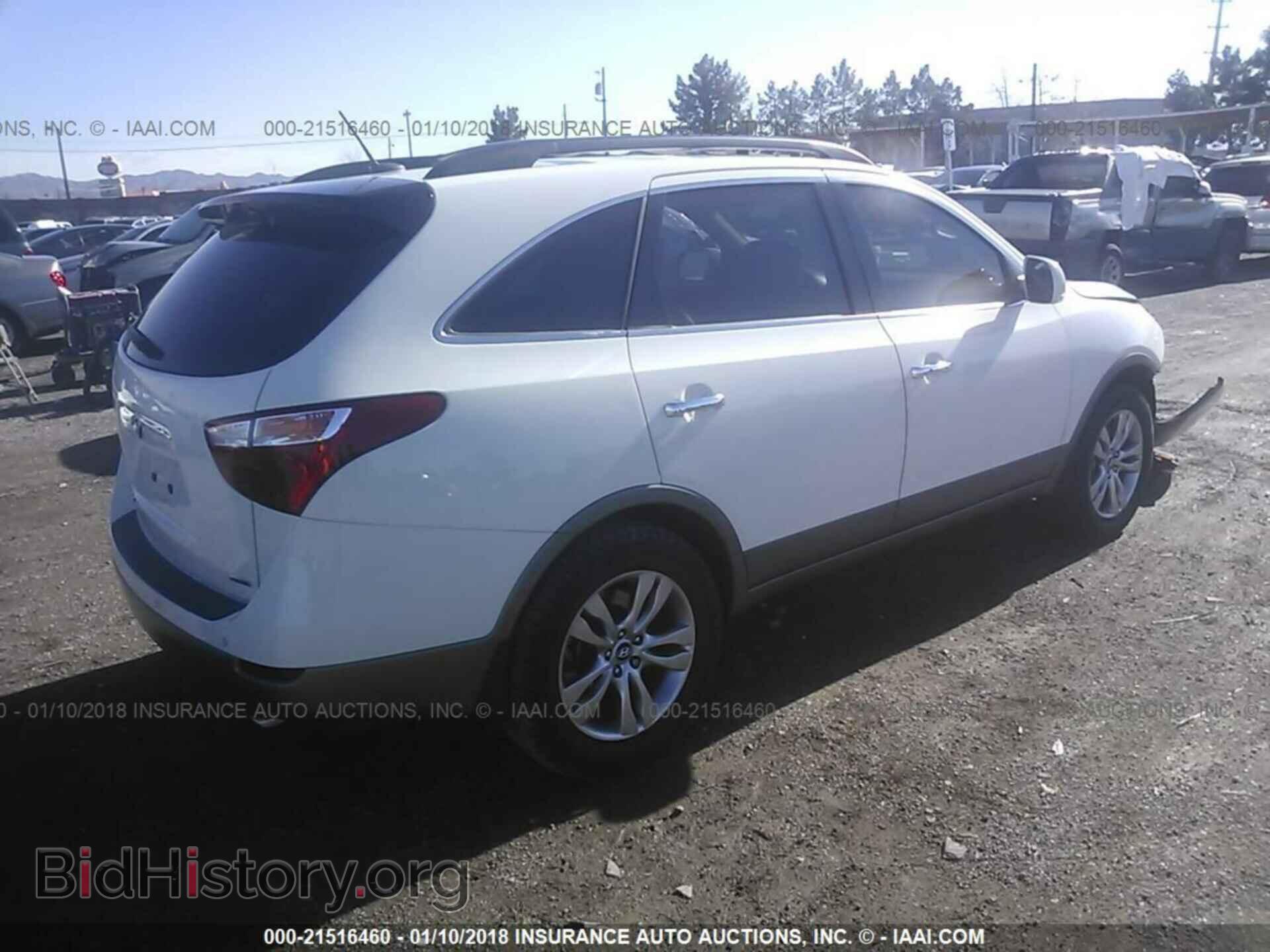 2012 Hyundai Veracruz - VIN: KM8NU4CC8CU192039 - Фото 4