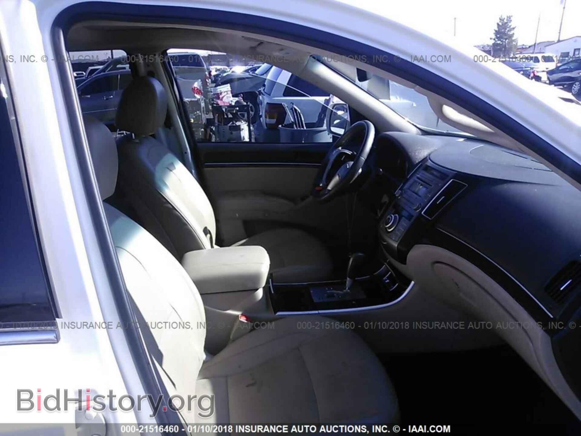 2012 Hyundai Veracruz - VIN: KM8NU4CC8CU192039 - Фото 5