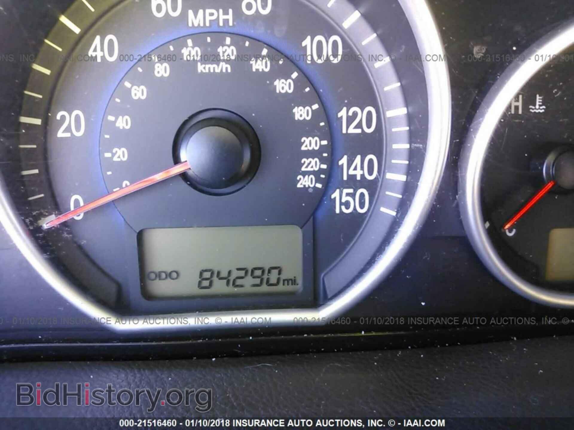 2012 Hyundai Veracruz - VIN: KM8NU4CC8CU192039 - Фото 7
