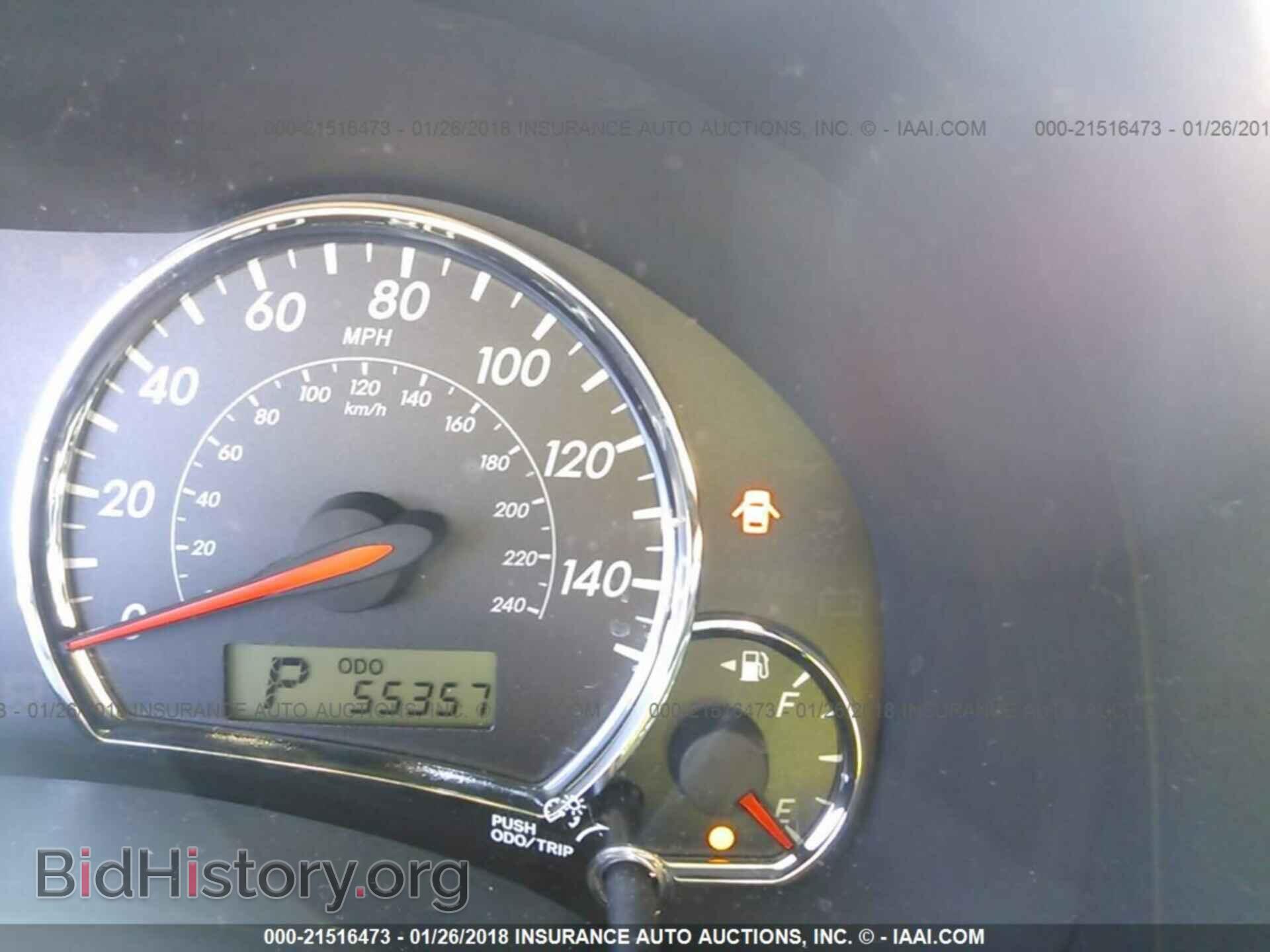 2013 Toyota Corolla - VIN: 2T1BU4EE0DC123768 - Фото 7