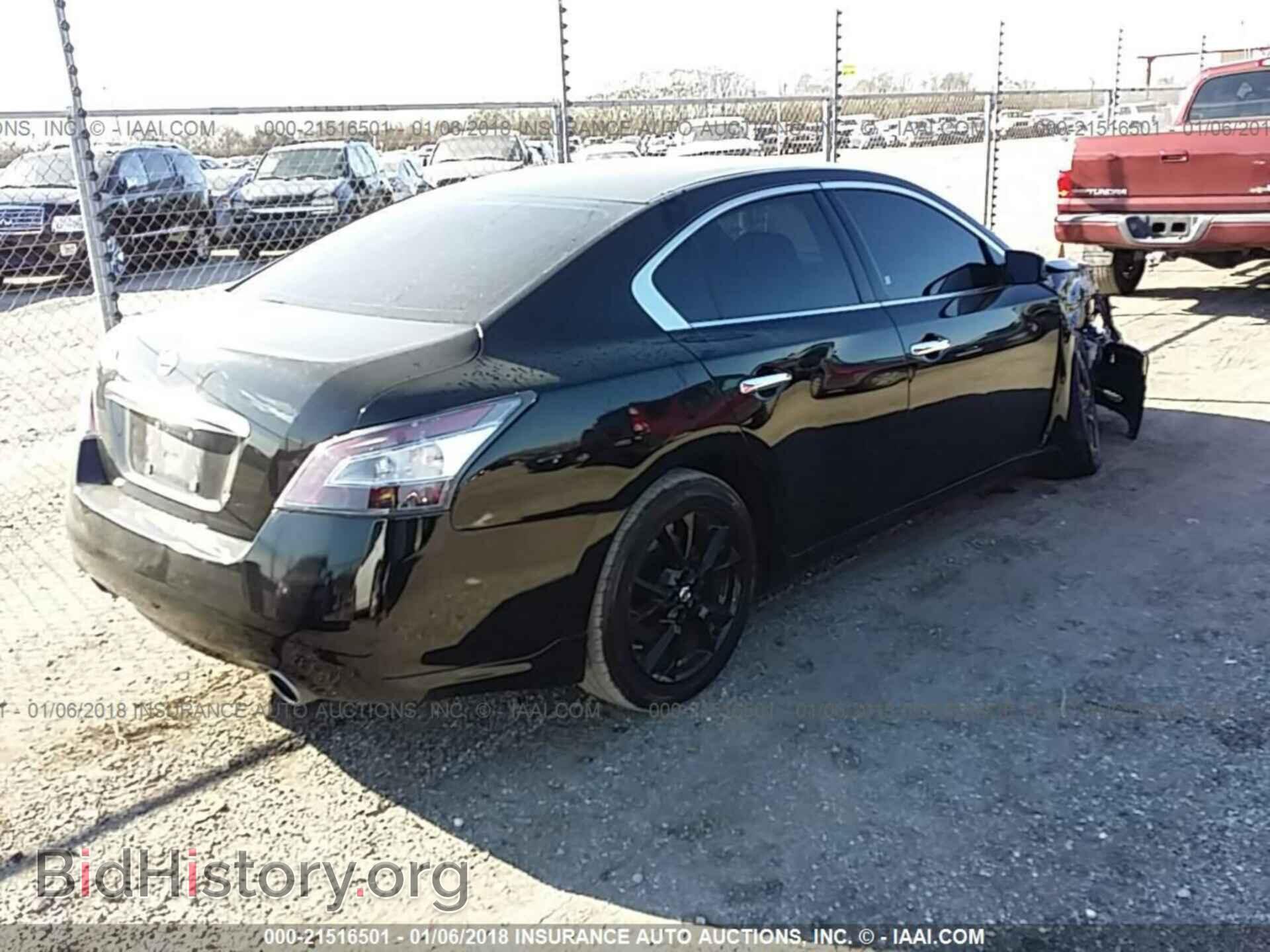 2013 Nissan Maxima - VIN: 1N4AA5AP1DC811956 - Фото 4