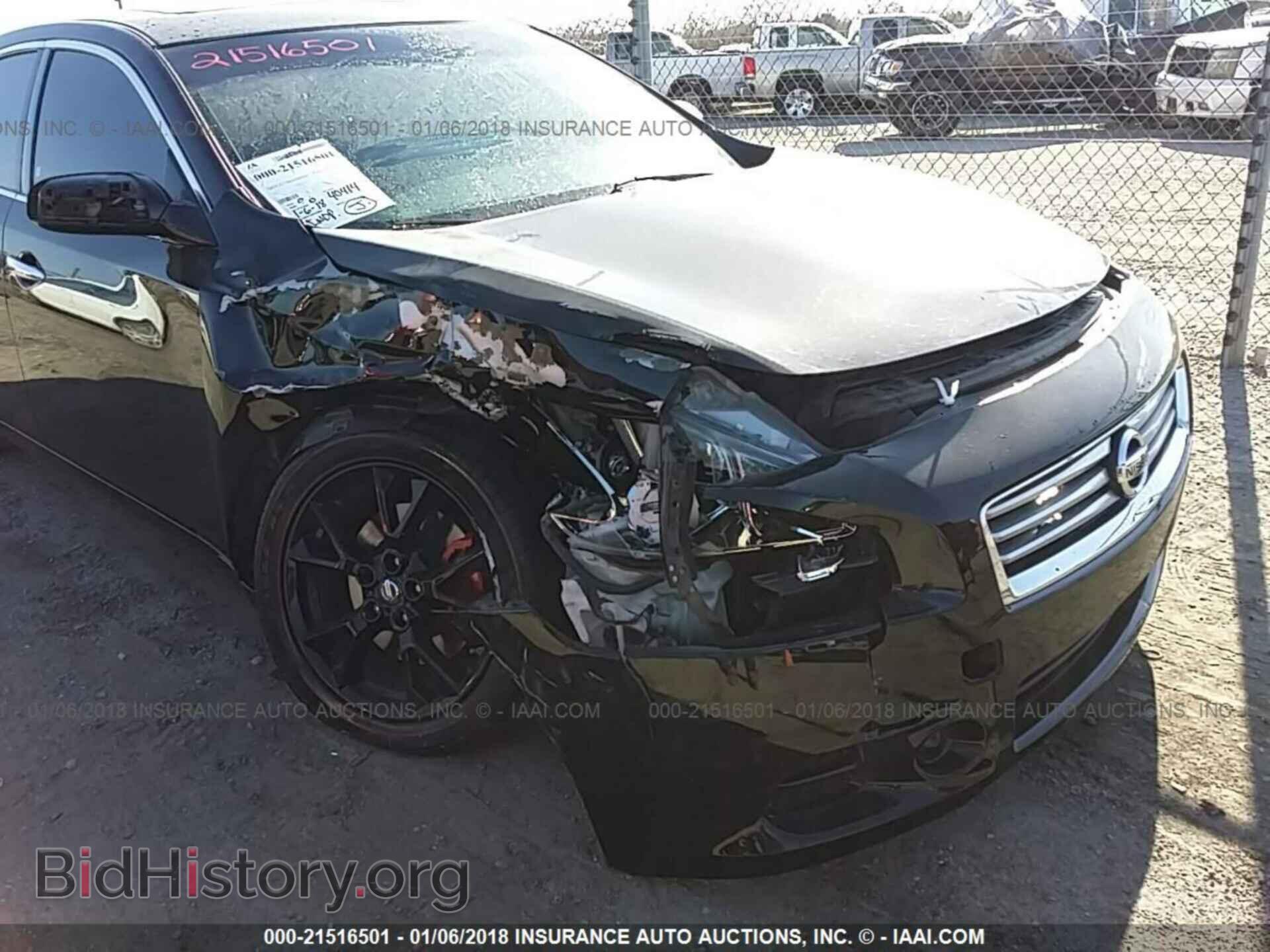 2013 Nissan Maxima - VIN: 1N4AA5AP1DC811956 - Фото 6