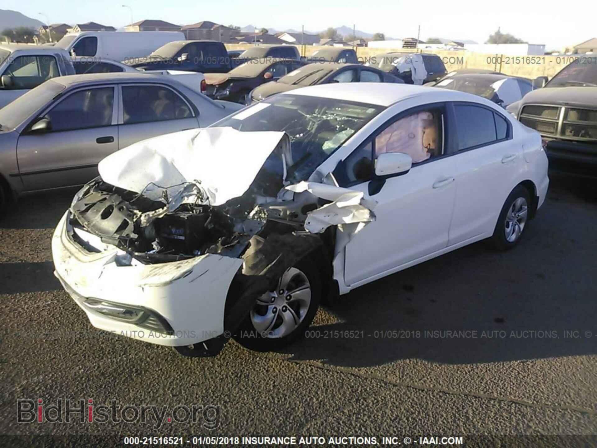 2014 Honda Civic - VIN: 19XFB2F55EE054931 - Фото 2