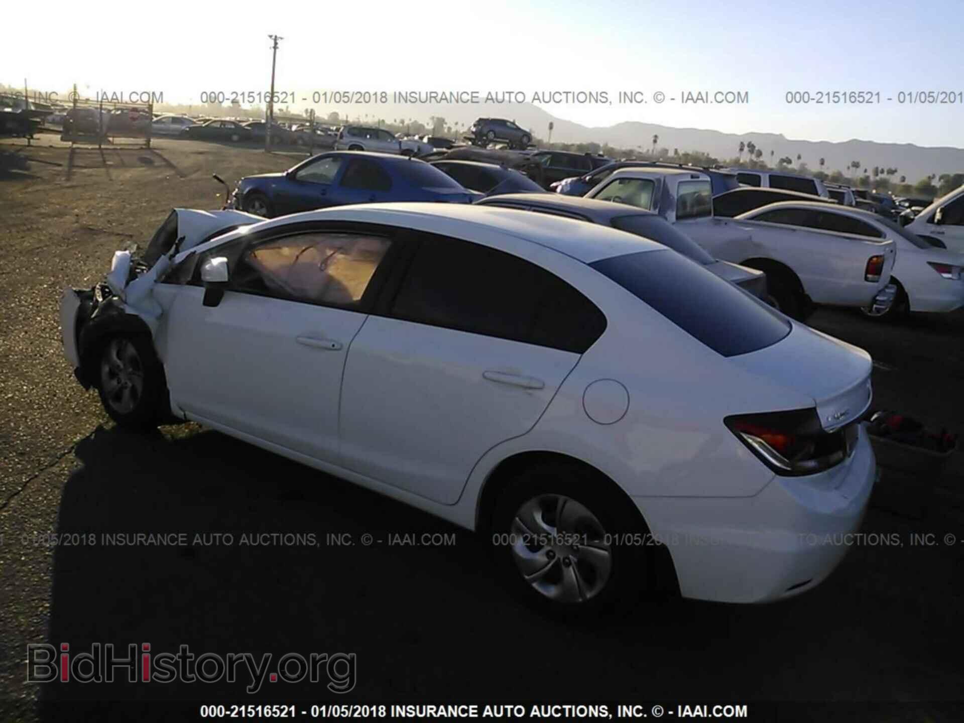 2014 Honda Civic - VIN: 19XFB2F55EE054931 - Фото 3