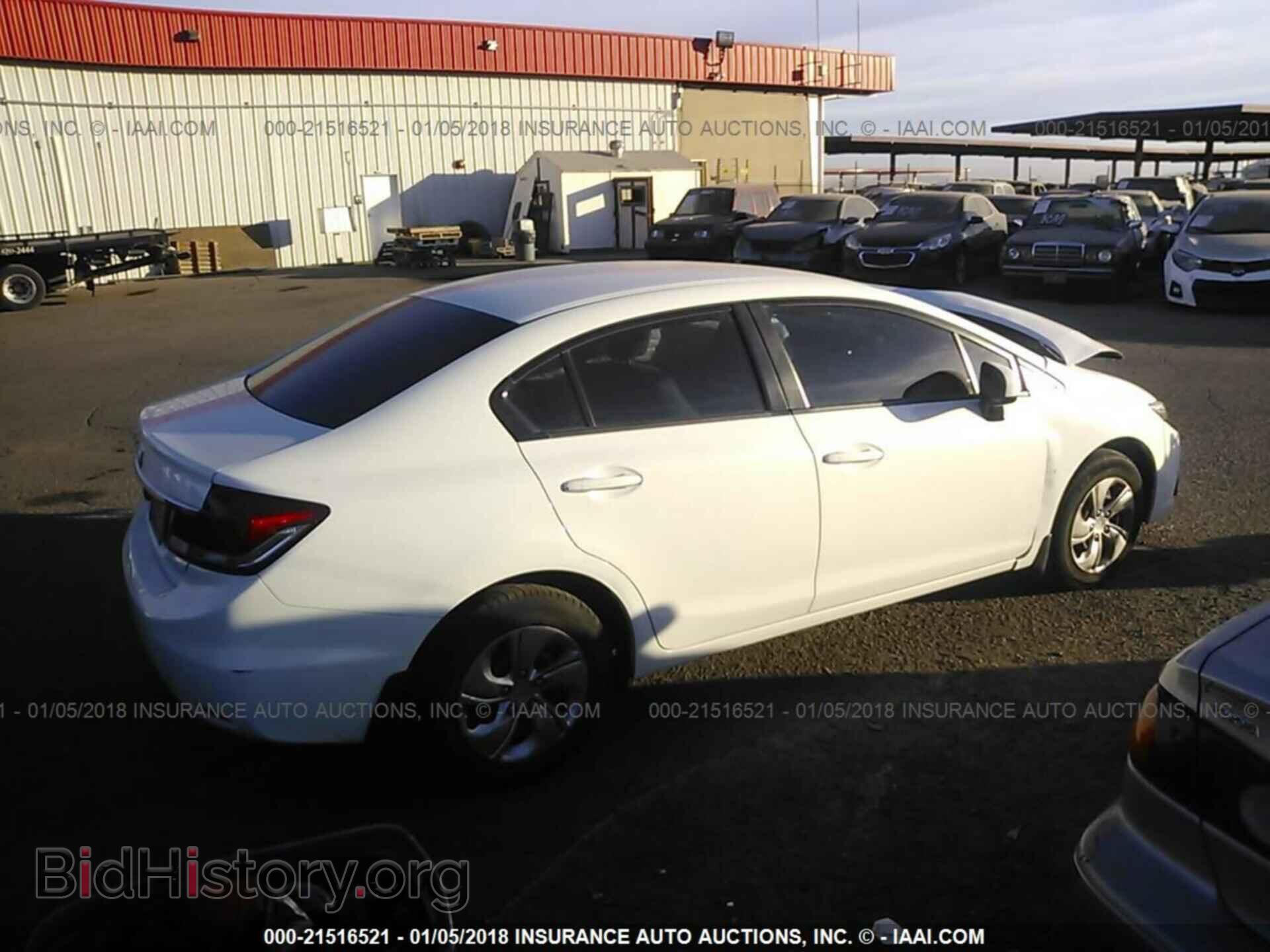 2014 Honda Civic - VIN: 19XFB2F55EE054931 - Фото 4
