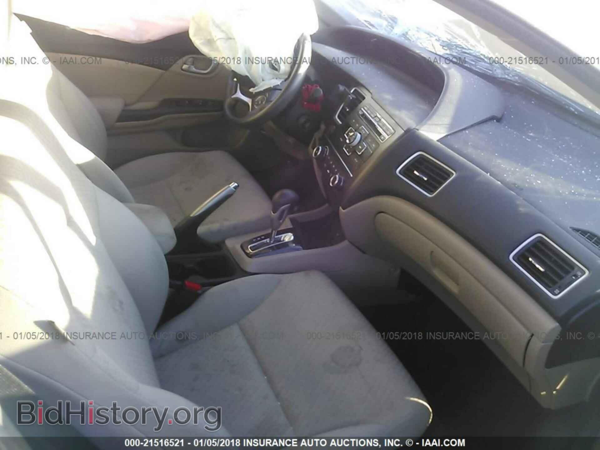 2014 Honda Civic - VIN: 19XFB2F55EE054931 - Фото 5