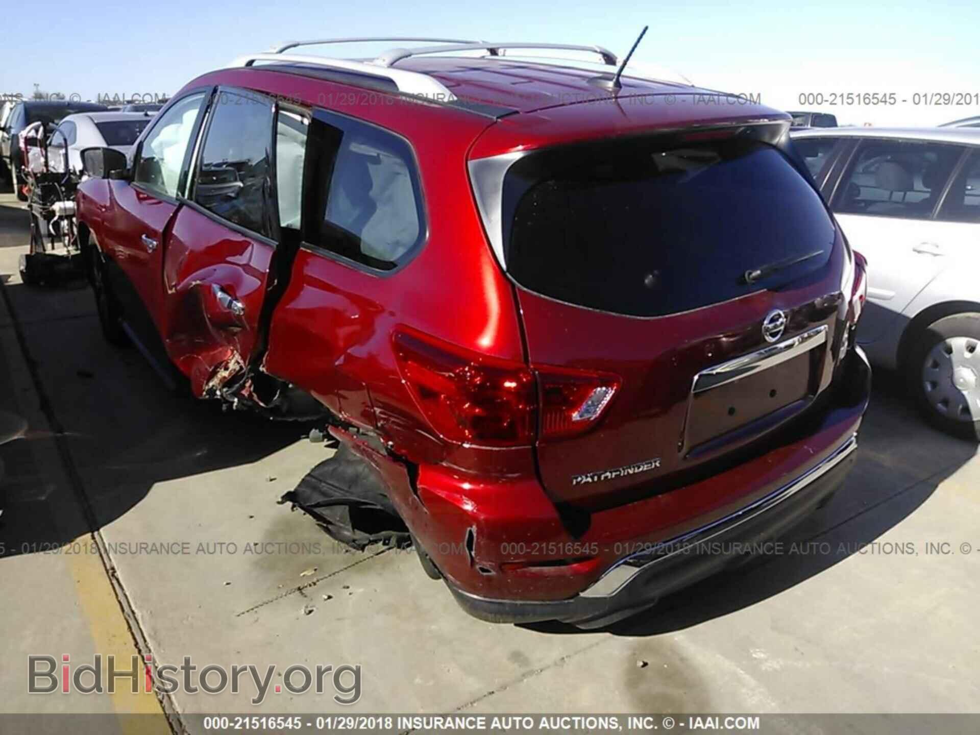 2017 Nissan Pathfinder - VIN: 5N1DR2MN5HC912783 - Фото 3