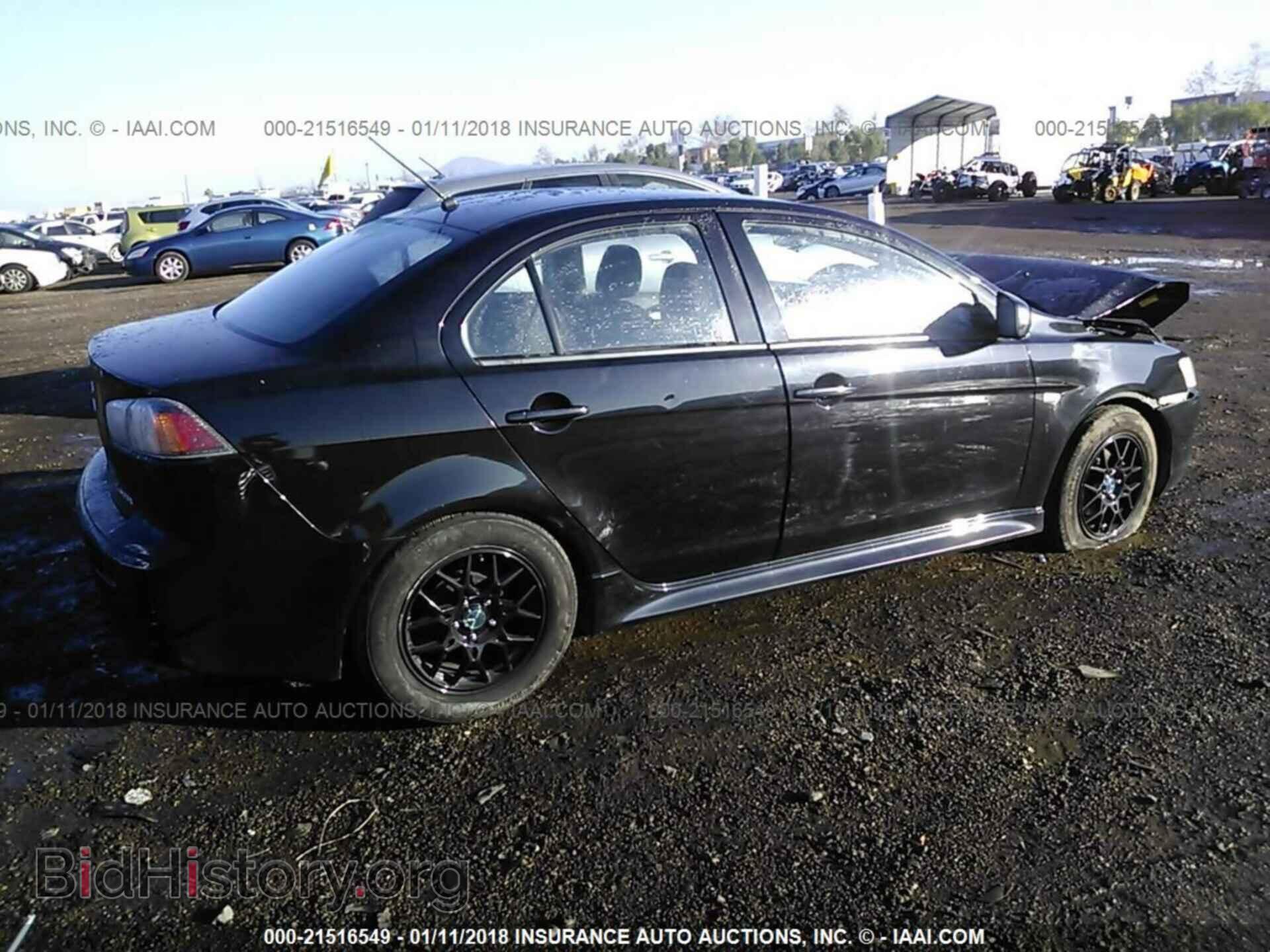 2012 Mitsubishi Lancer - VIN: JA32U2FUXCU031870 - Фото 4