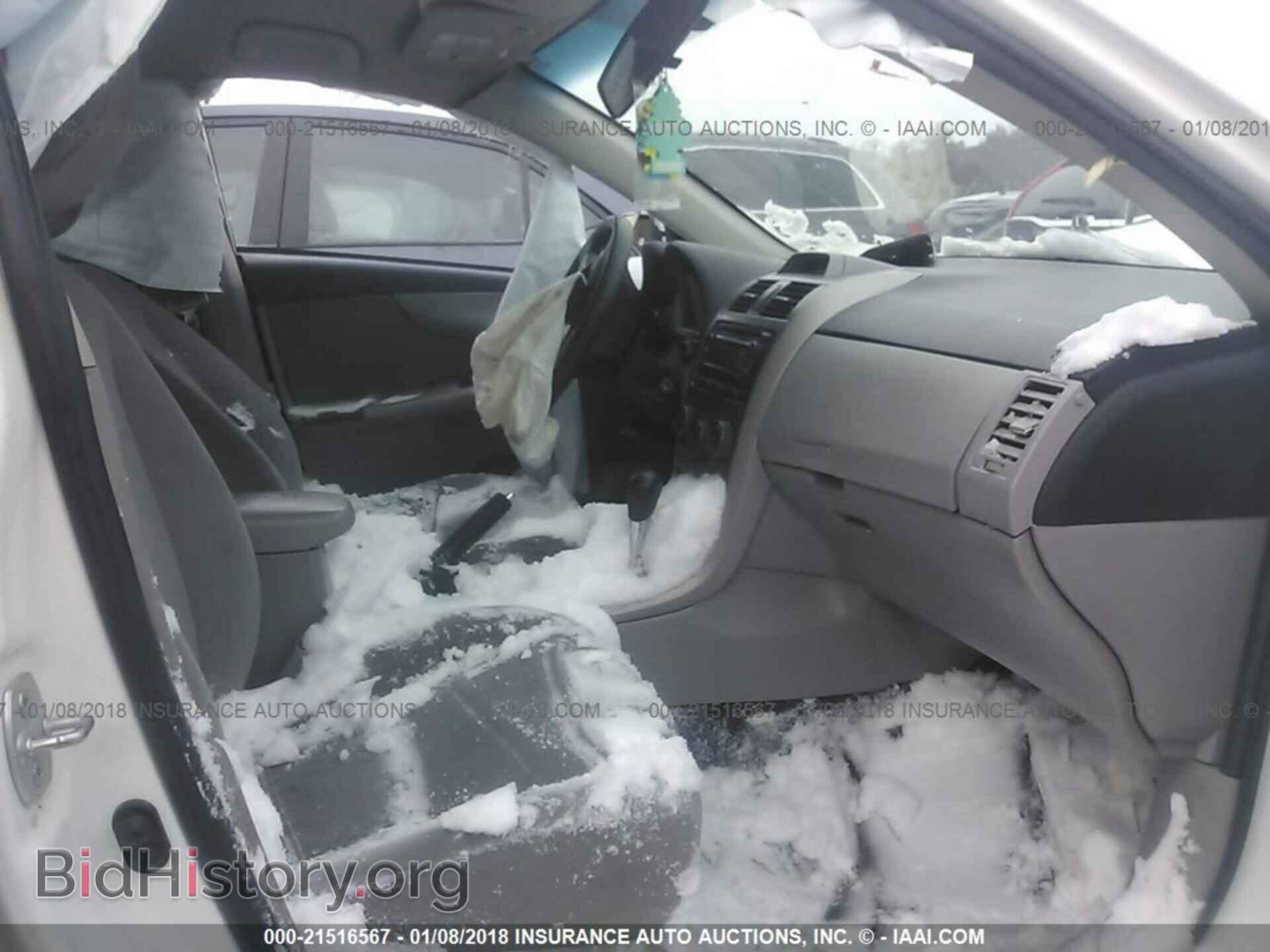 2012 Toyota Corolla - VIN: 2T1BU4EE2CC799704 - Фото 5