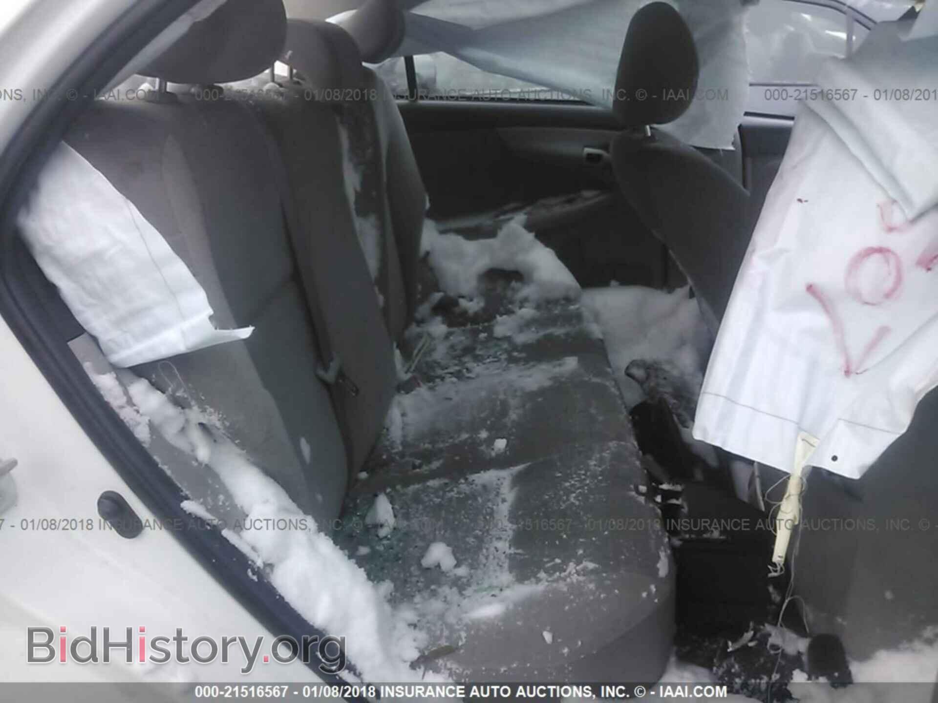 2012 Toyota Corolla - VIN: 2T1BU4EE2CC799704 - Фото 8