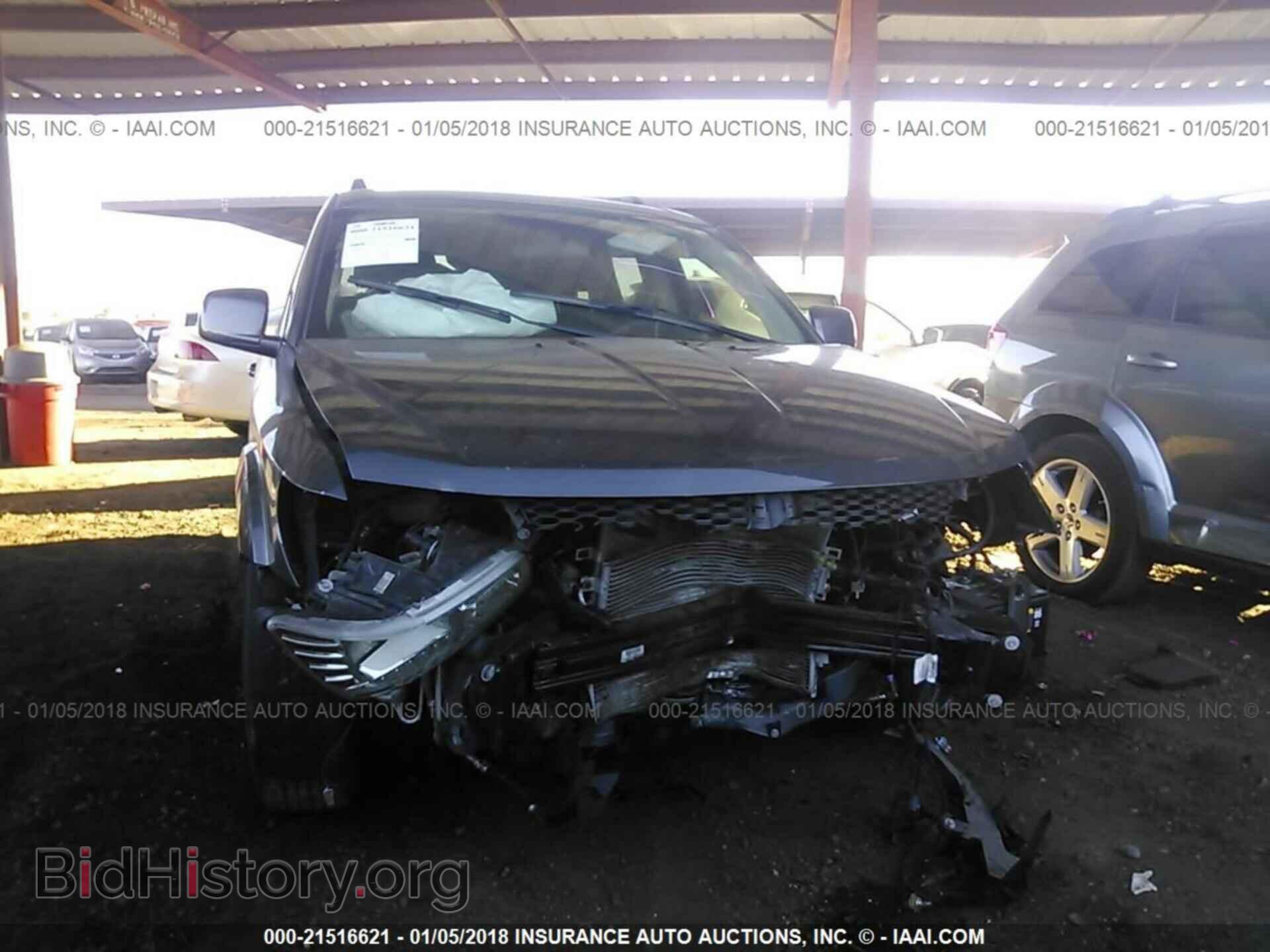 2014 Dodge Journey - VIN: 3C4PDCBB8ET194340 - Фото 6