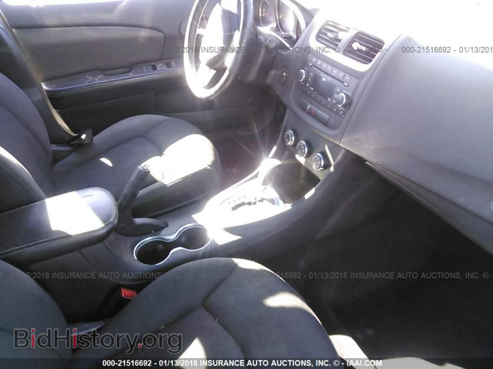 2012 Dodge Avenger - VIN: 1C3CDZCB6CN219723 - Фото 5