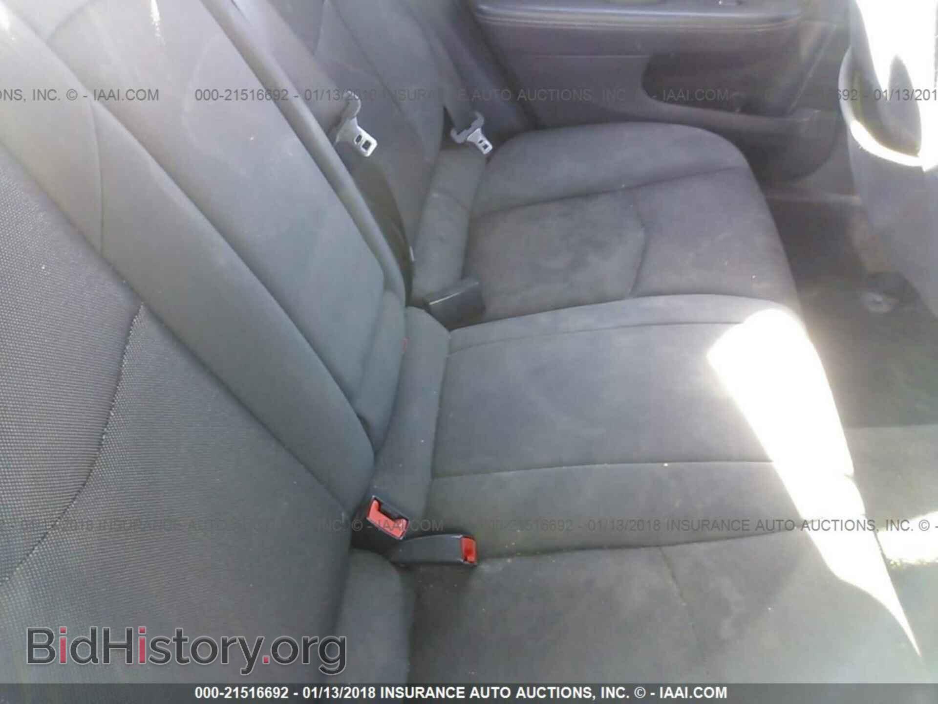 2012 Dodge Avenger - VIN: 1C3CDZCB6CN219723 - Фото 8
