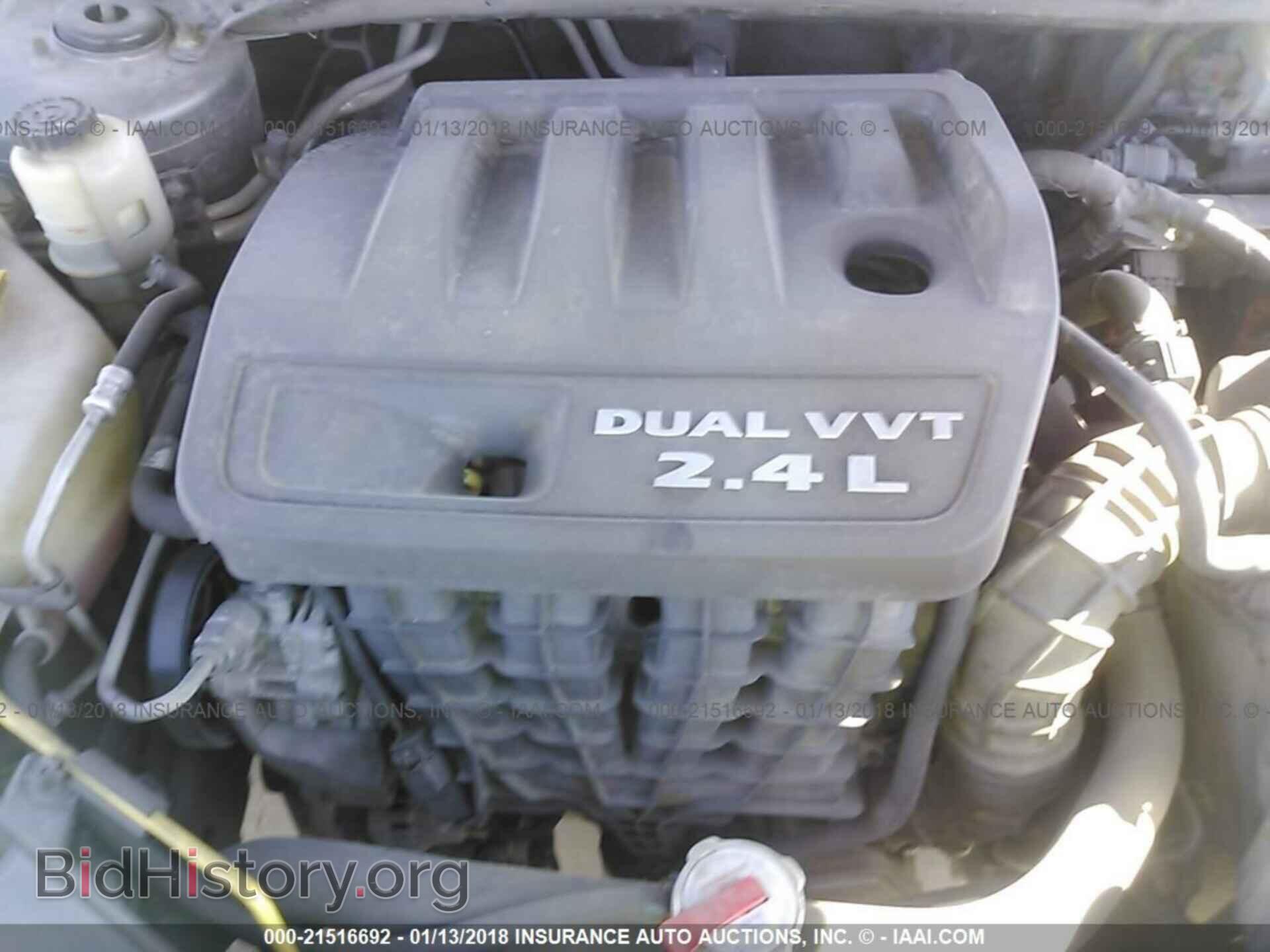 2012 Dodge Avenger - VIN: 1C3CDZCB6CN219723 - Фото 10