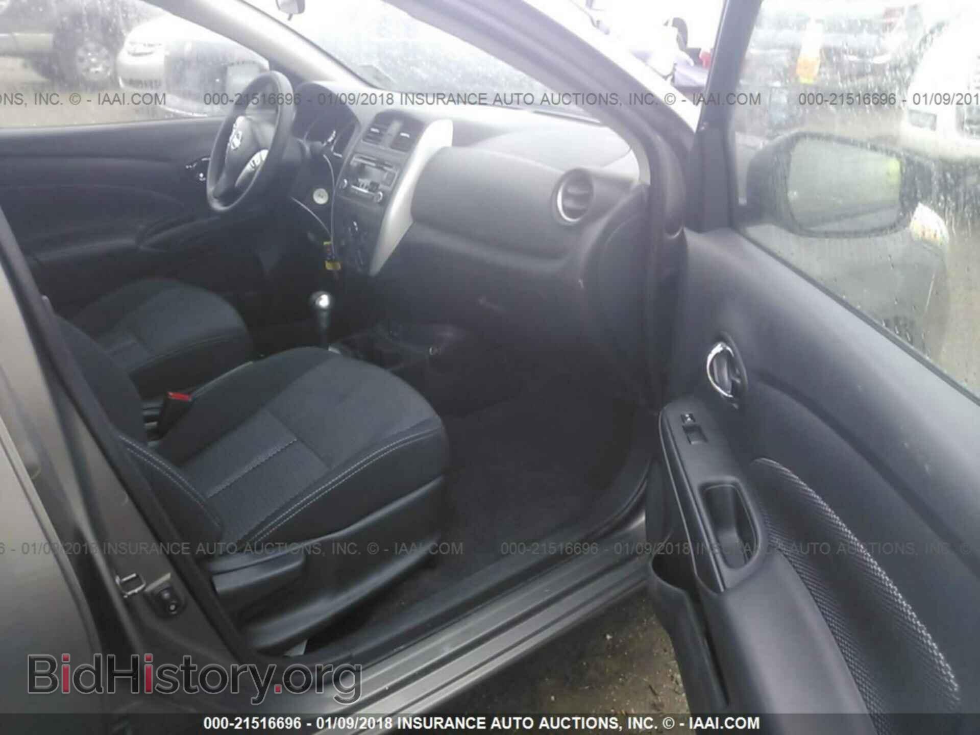 2017 Nissan Versa - VIN: 3N1CN7AP3HL808766 - Фото 5