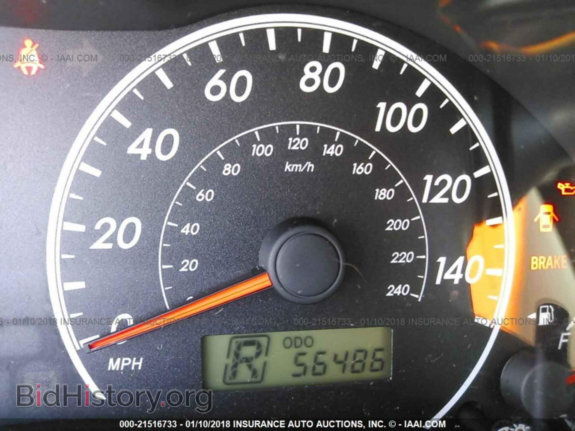 2013 Toyota Corolla - VIN: 5YFBU4EE4DP167028 - Фото 7