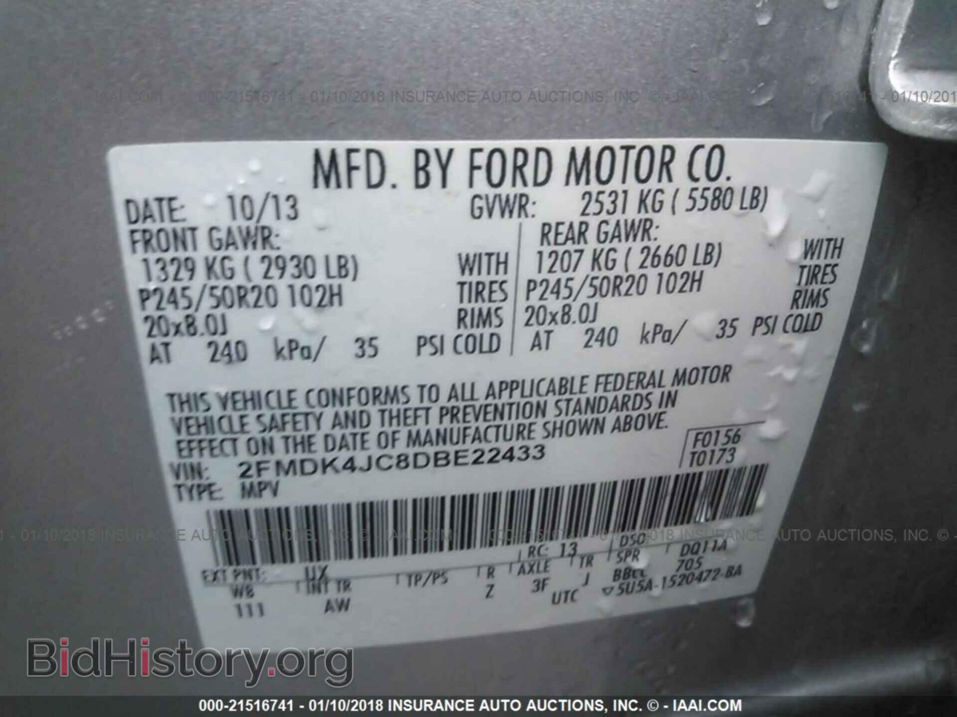 2013 Ford Edge - VIN: 2FMDK4JC8DBE22433 - Photo 9