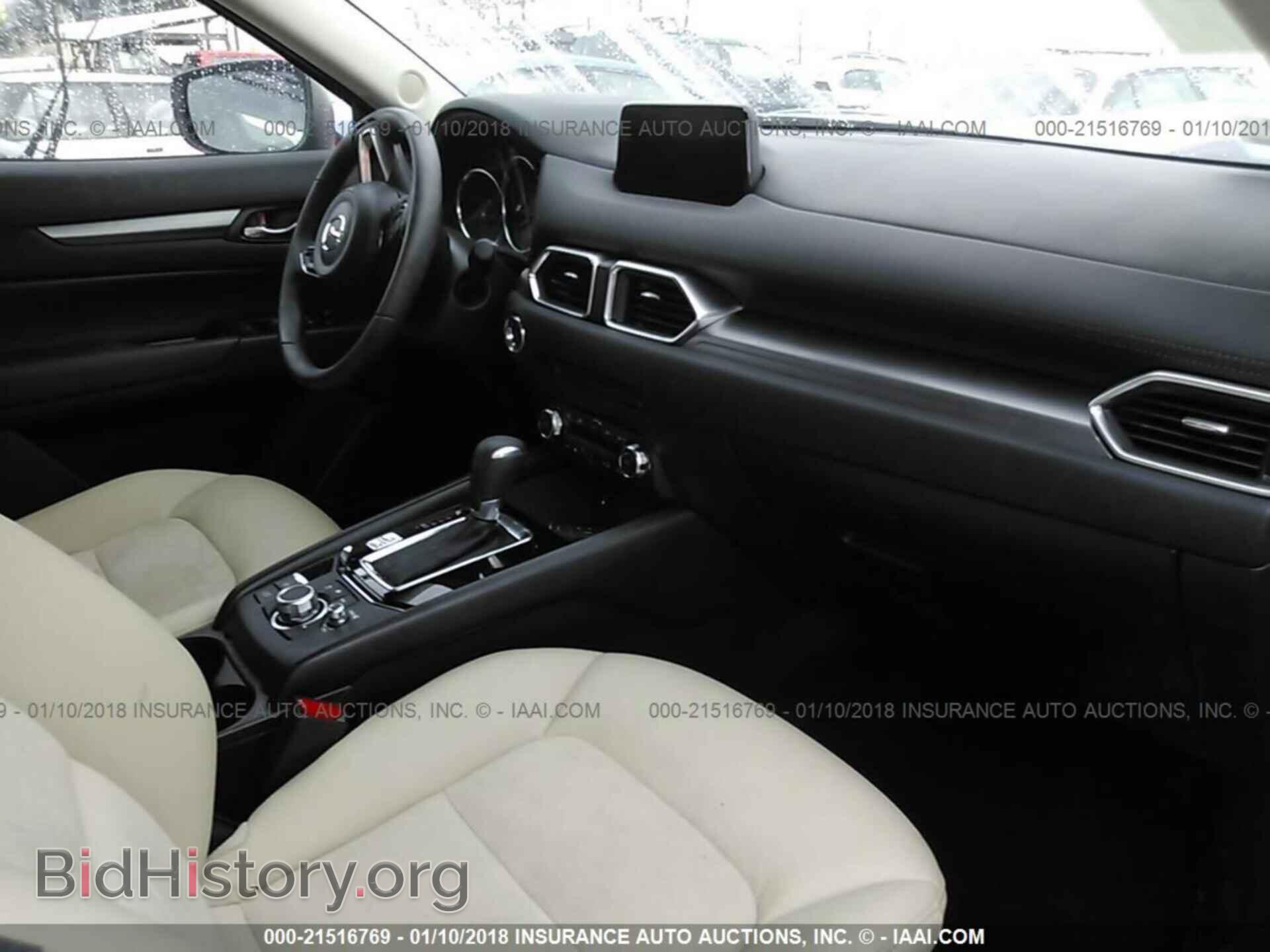2017 Mazda Cx-5 - VIN: JM3KFACL9H0121857 - Фото 5