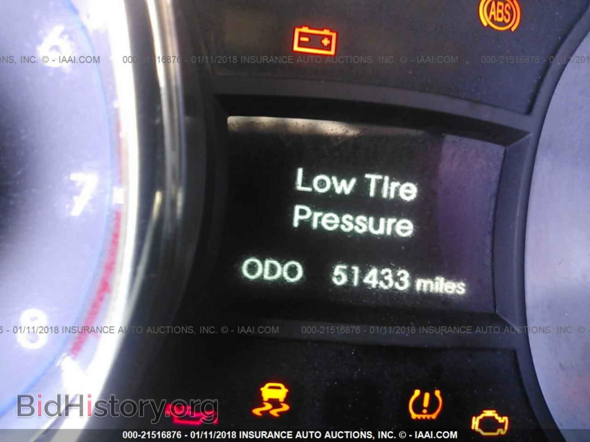 2012 Hyundai Sonata - VIN: 5NPEB4AC5CH417704 - Photo 7