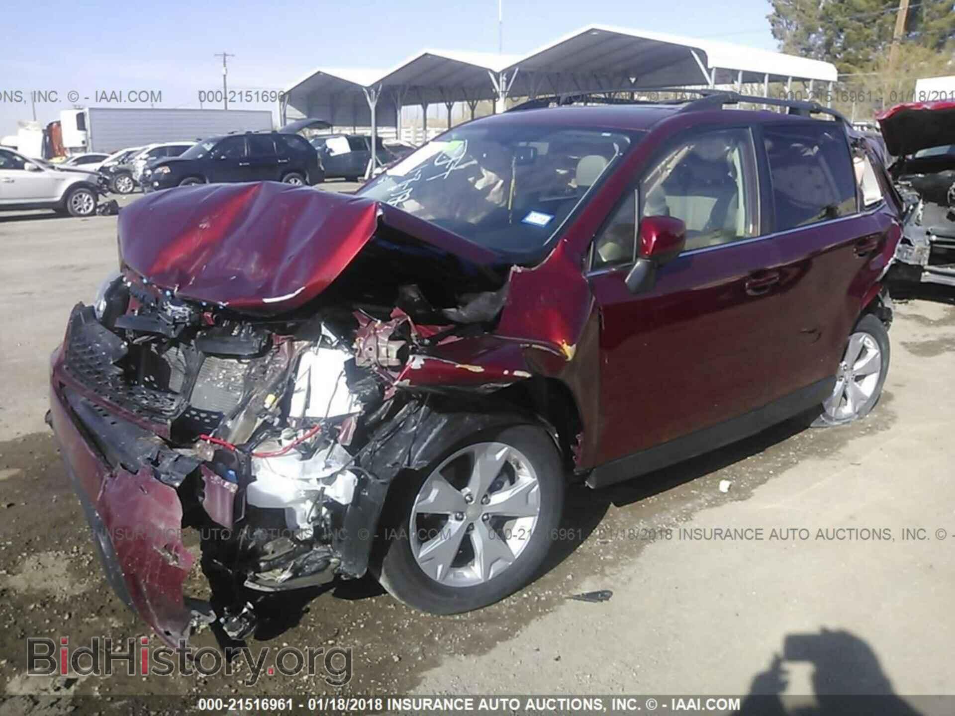 2016 Subaru Forester - VIN: JF2SJAHCXGH523324 - Фото 2