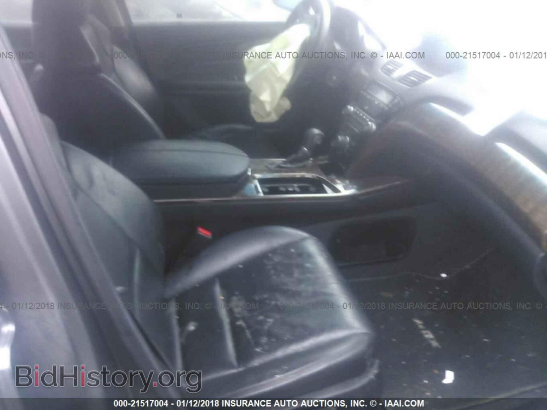2011 Acura Mdx - VIN: 2HNYD2H69BH542945 - Фото 5