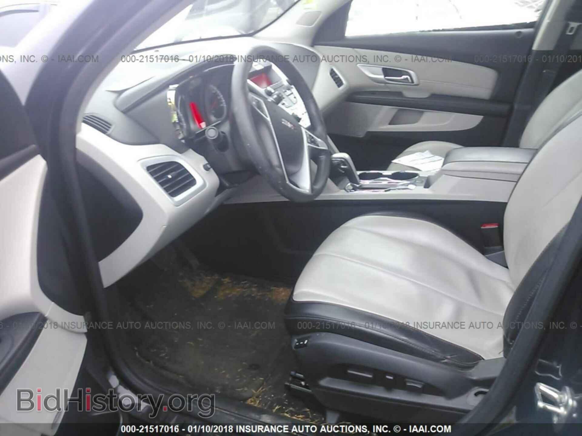 2011 Gmc Terrain - VIN: 2CTFLXEC2B6476150 - Photo 5
