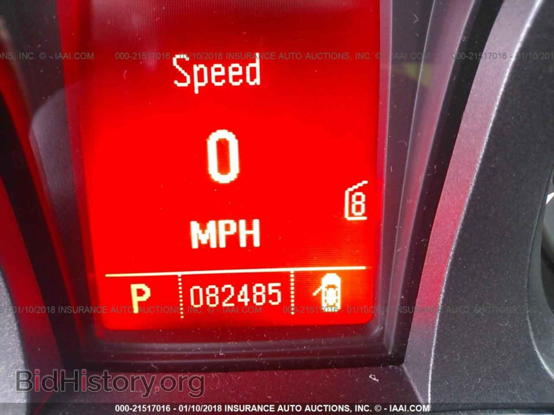 2011 Gmc Terrain - VIN: 2CTFLXEC2B6476150 - Photo 7