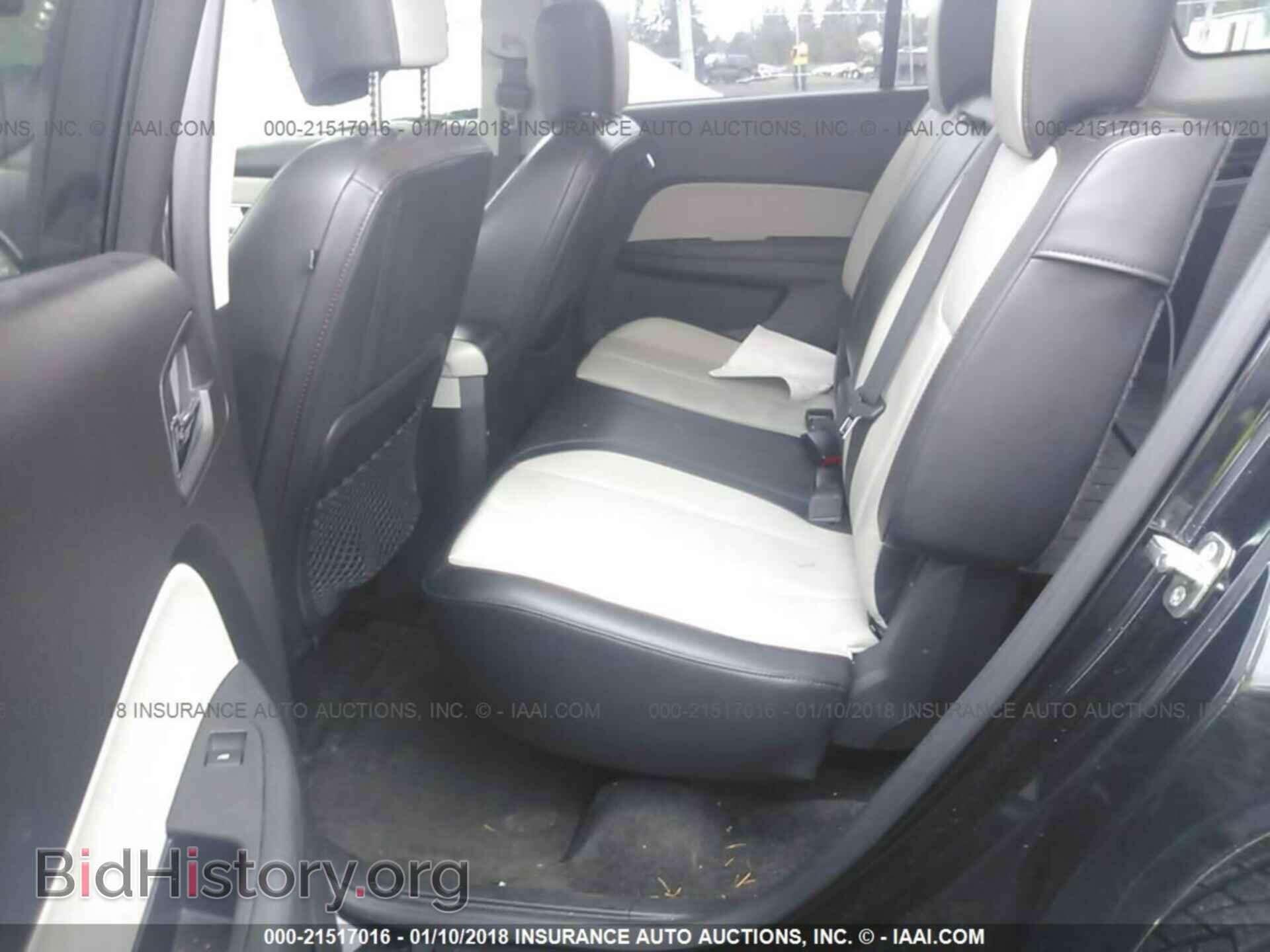 2011 Gmc Terrain - VIN: 2CTFLXEC2B6476150 - Photo 8
