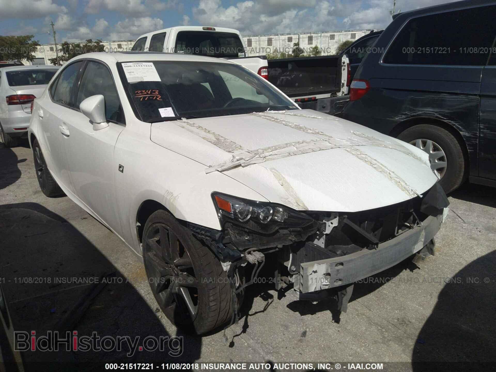 Photo JTHBF1D26F5044703 - Lexus Is 2015