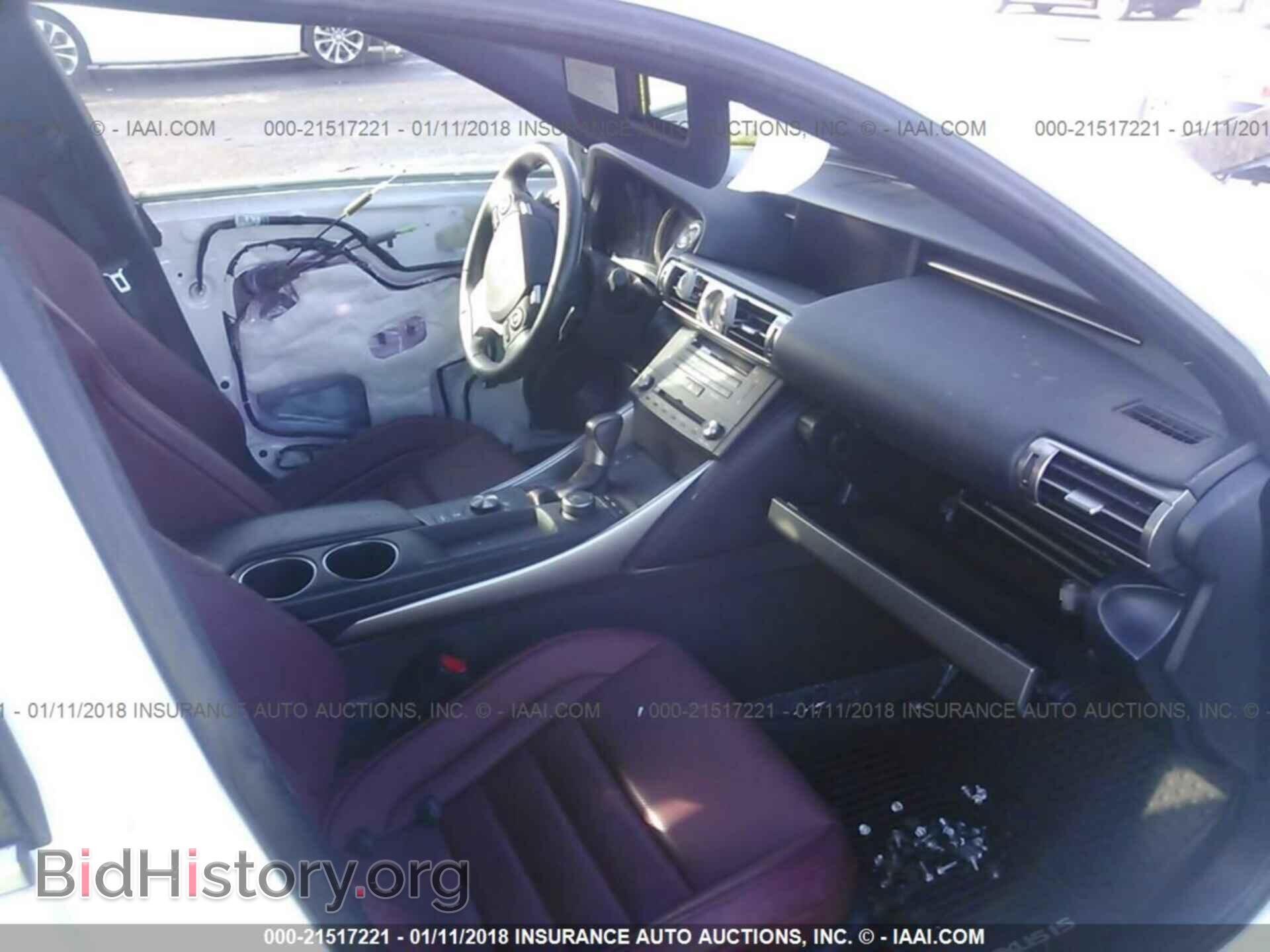 2015 Lexus Is - VIN: JTHBF1D26F5044703 - Photo 5
