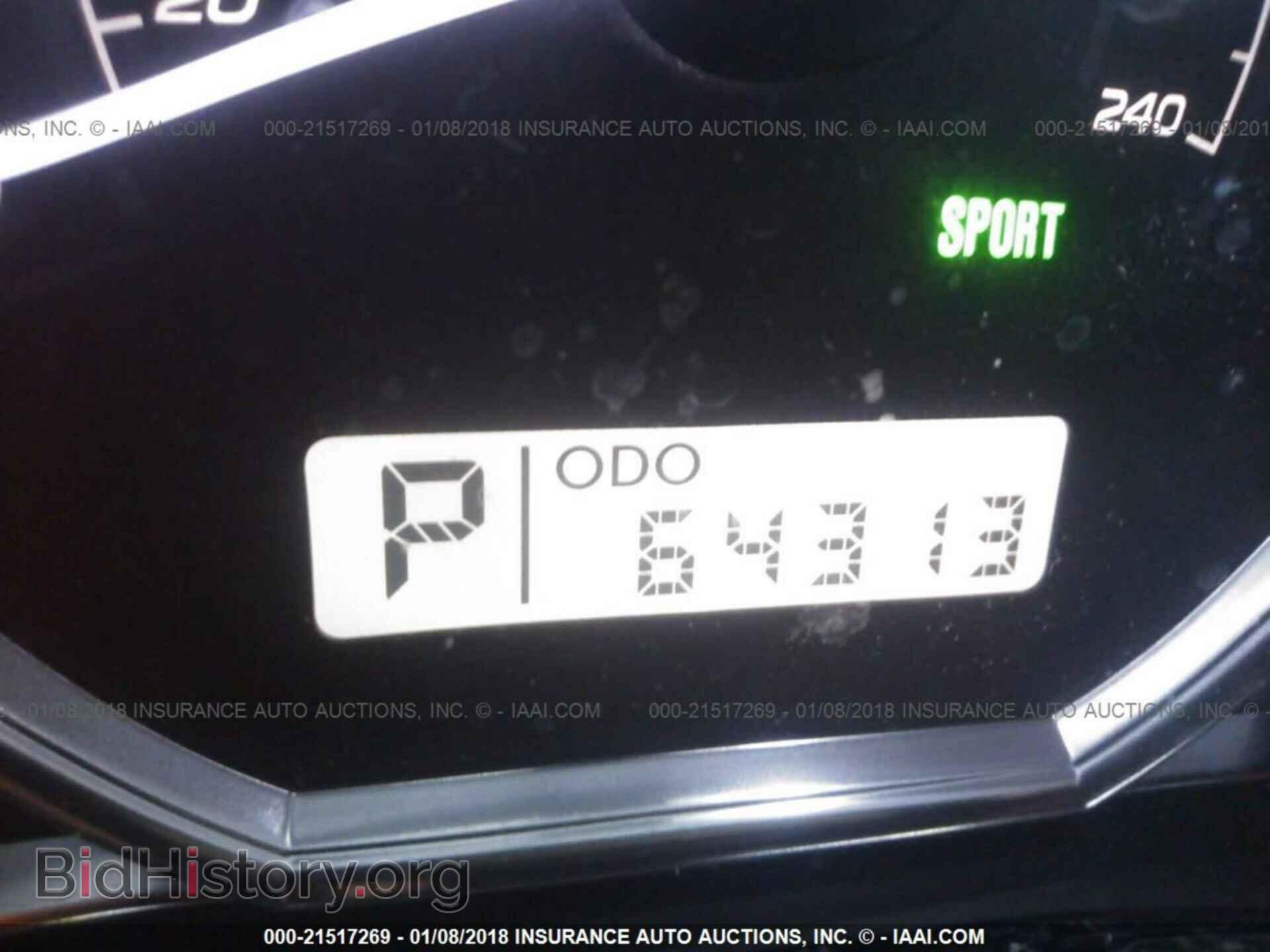 2012 Subaru Forester - VIN: JF2SHADC6CH468818 - Photo 7