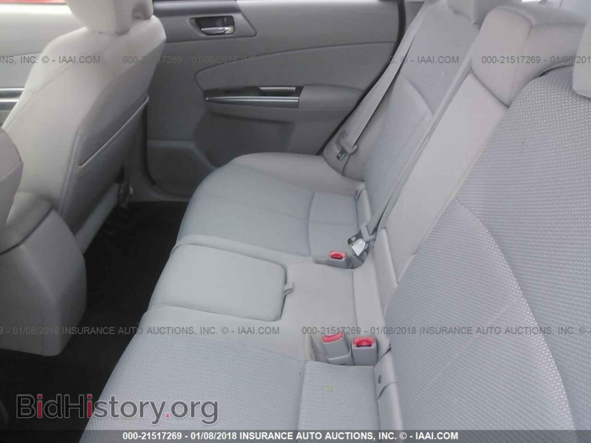 2012 Subaru Forester - VIN: JF2SHADC6CH468818 - Photo 8