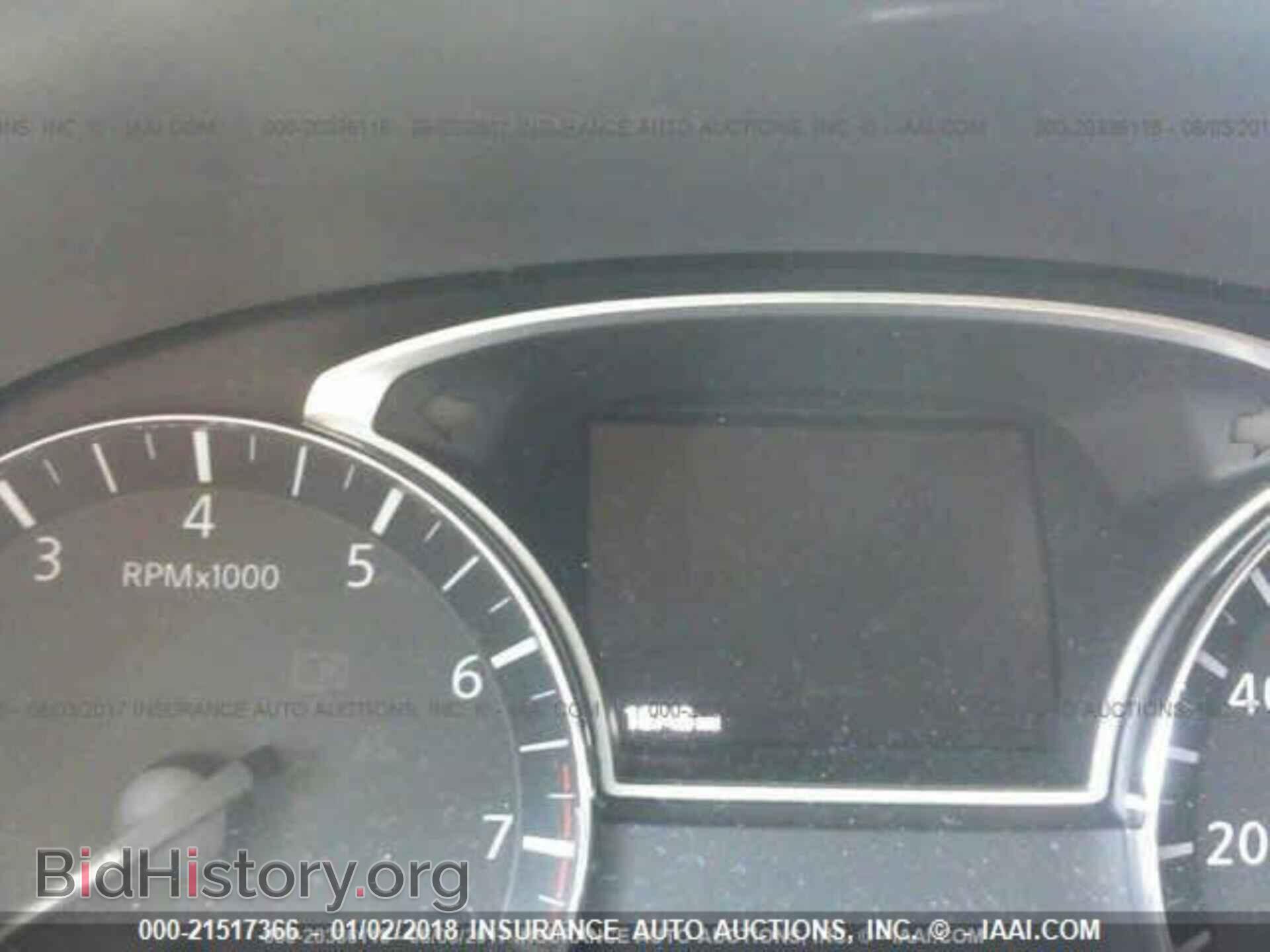 2017 Nissan Pathfinder - VIN: 5N1DR2MM0HC615802 - Фото 7