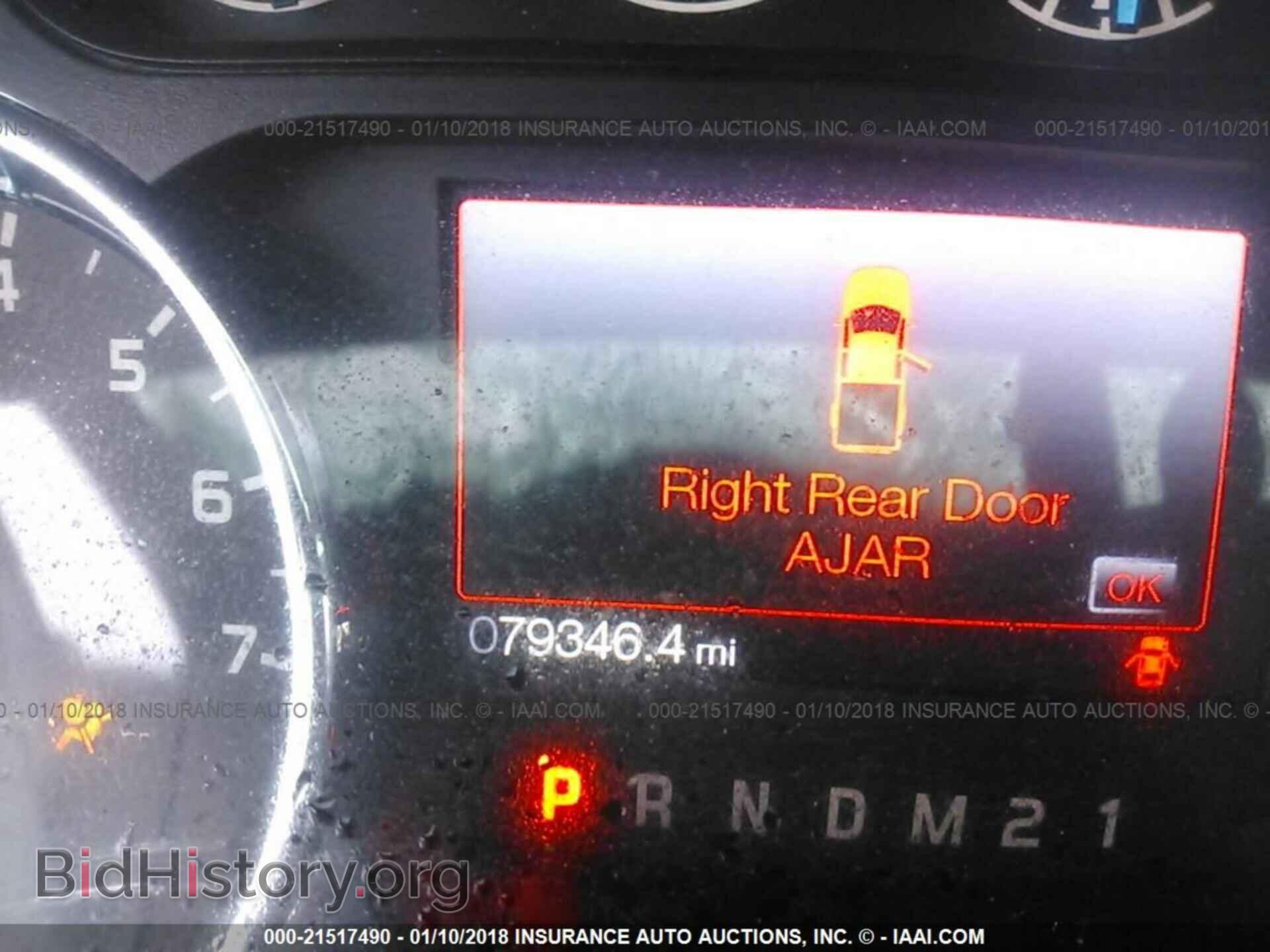 2013 Ford F150 - VIN: 1FTFX1ET3DFB18562 - Фото 7