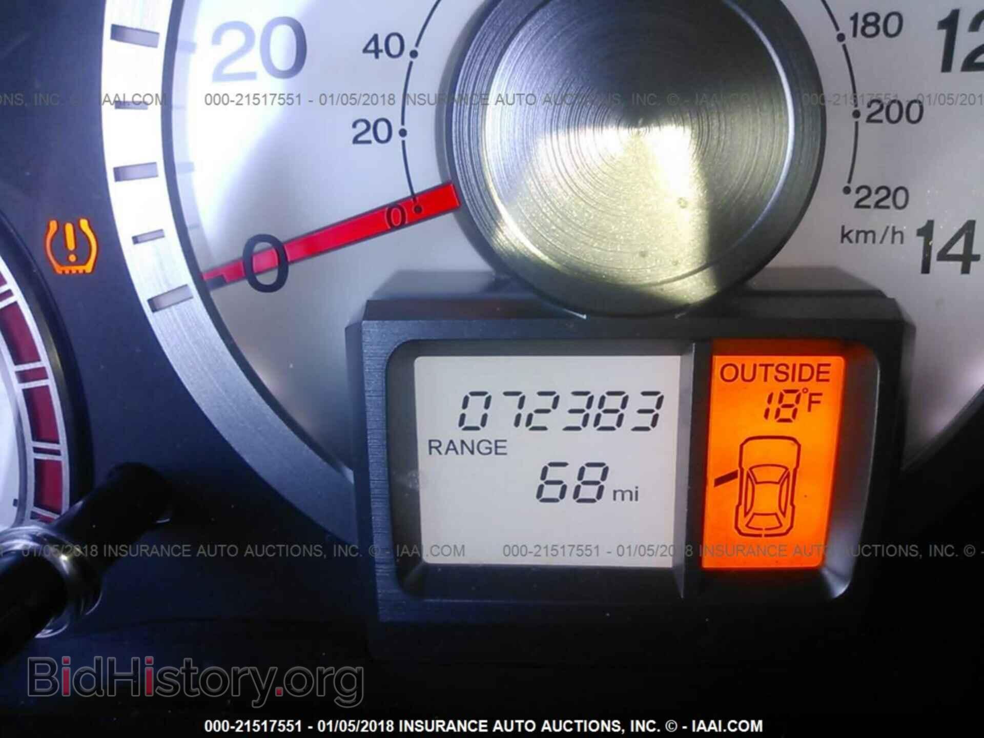 2011 Honda Pilot - VIN: 5FNYF4H66BB058295 - Фото 7