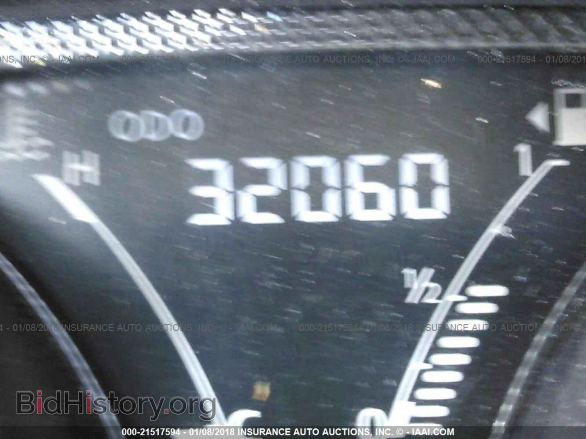 2017 Nissan Versa - VIN: 3N1CN7AP0HL813357 - Фото 7