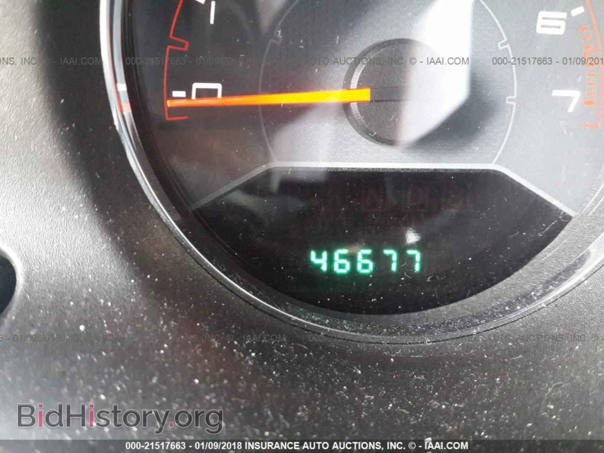 2012 Dodge Avenger - VIN: 1C3CDZAG6CN275899 - Фото 7
