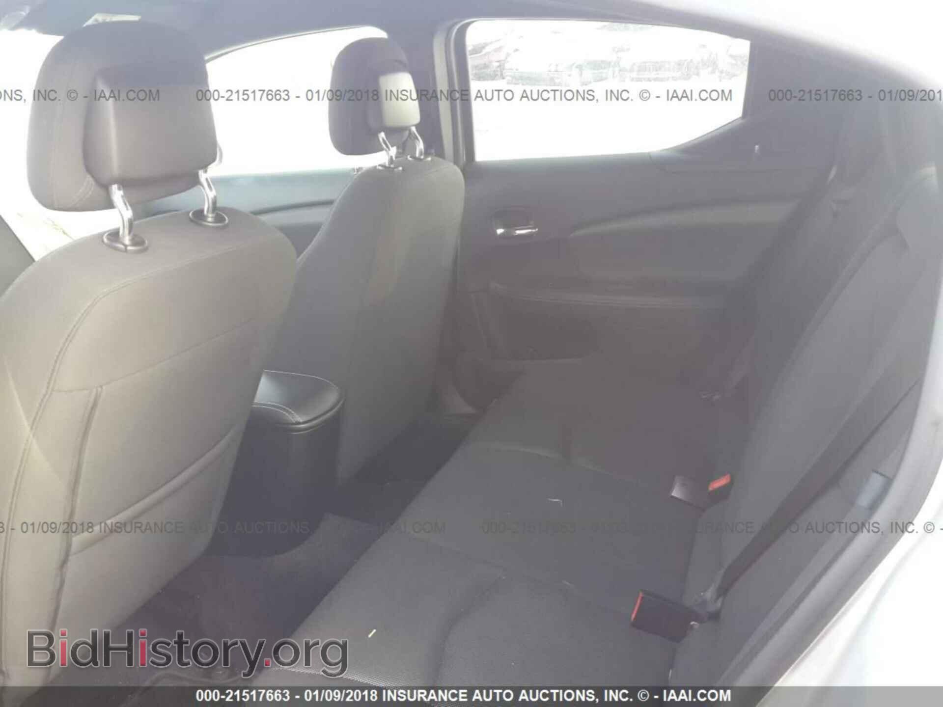 2012 Dodge Avenger - VIN: 1C3CDZAG6CN275899 - Фото 8