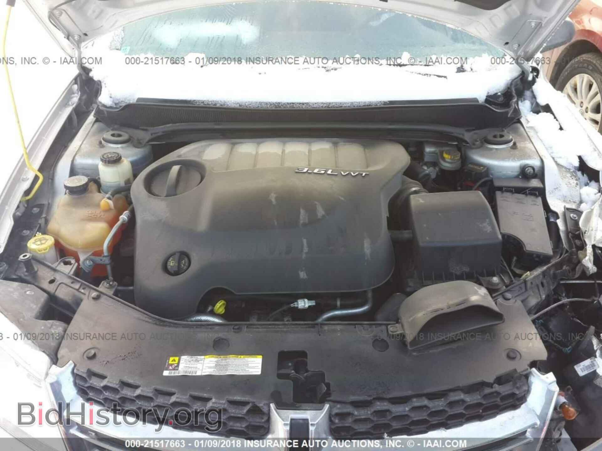 2012 Dodge Avenger - VIN: 1C3CDZAG6CN275899 - Фото 10