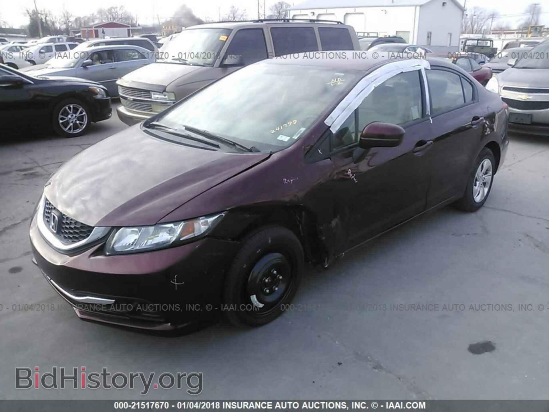 2014 Honda Civic - VIN: 19XFB2F52EE241799 - Фото 2