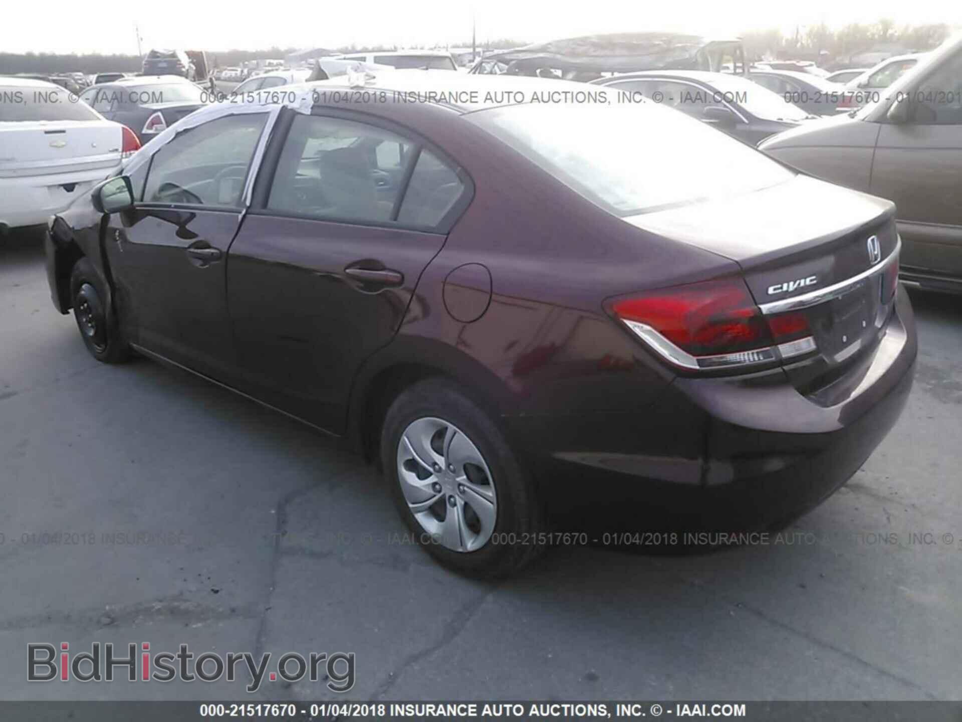 2014 Honda Civic - VIN: 19XFB2F52EE241799 - Фото 3