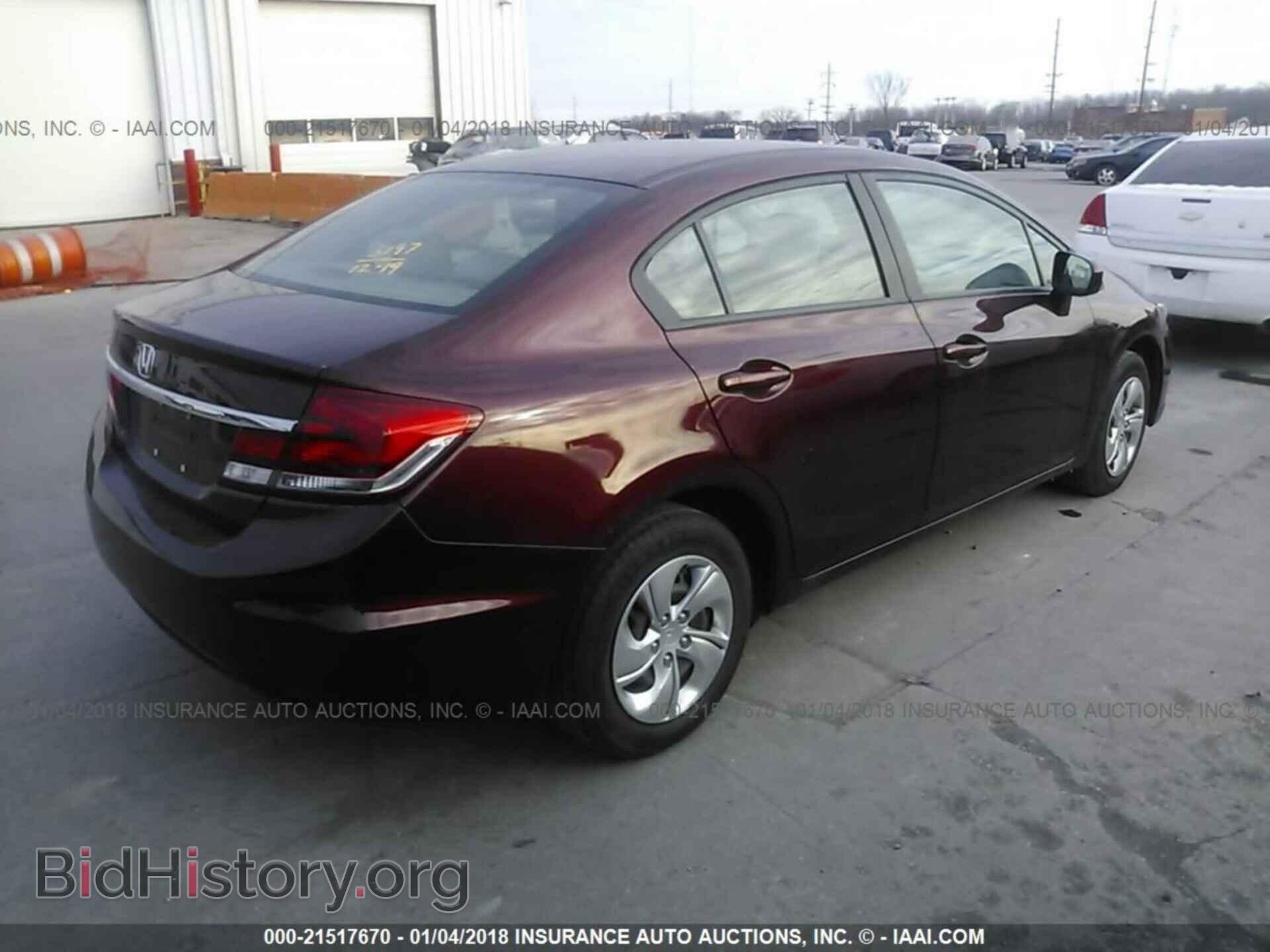 2014 Honda Civic - VIN: 19XFB2F52EE241799 - Фото 4